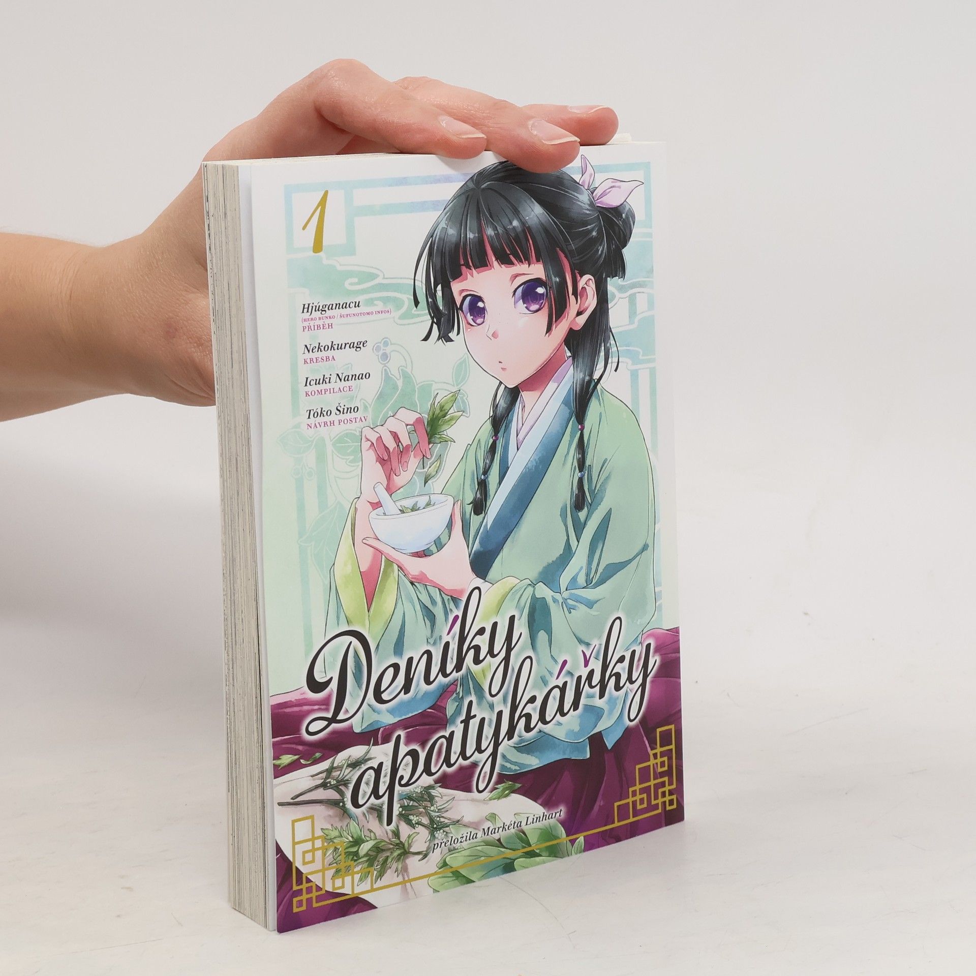 Icuki Nanao Deníky lékárnice