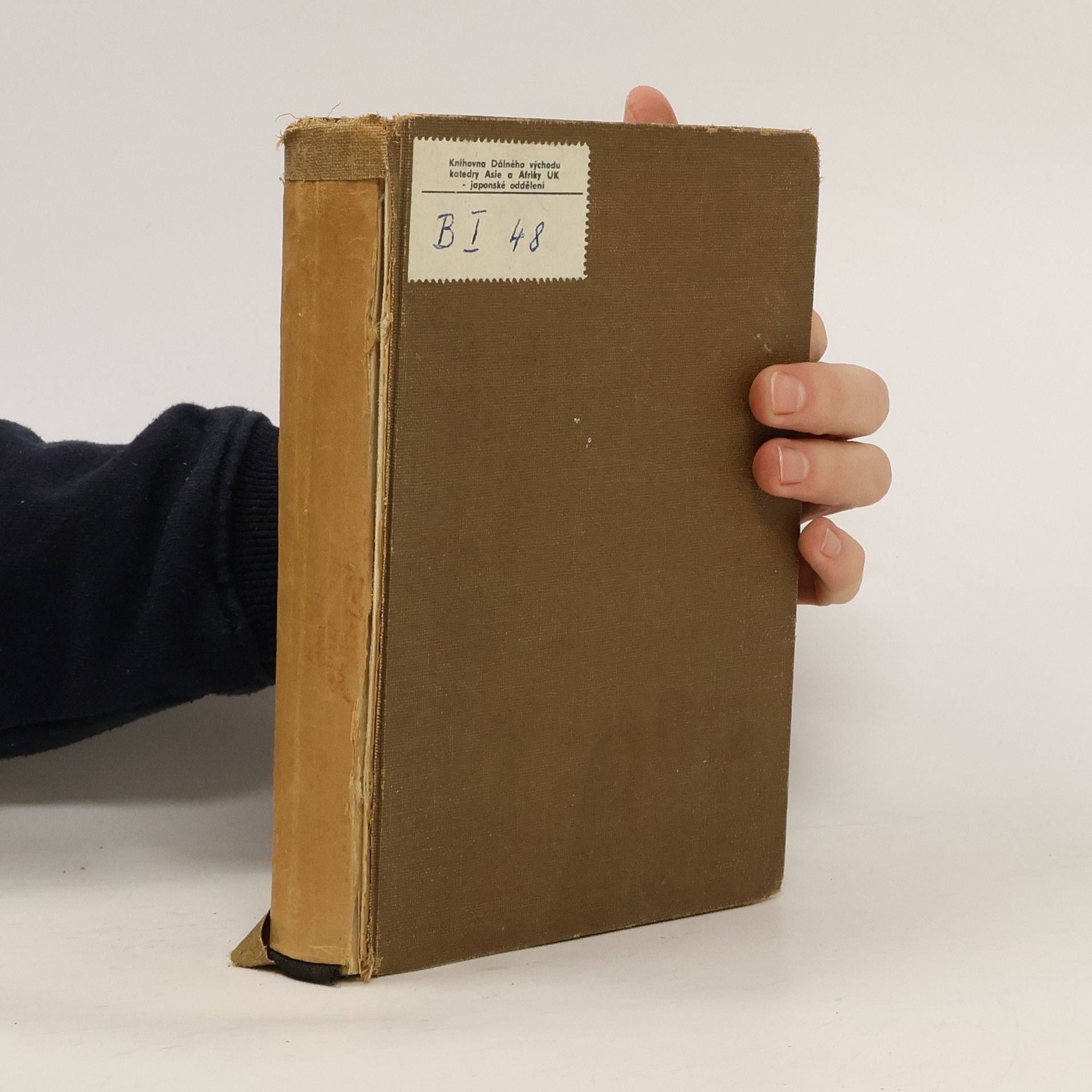 Basil Hall Chamberlain A Handbook of Colloquial Japanese