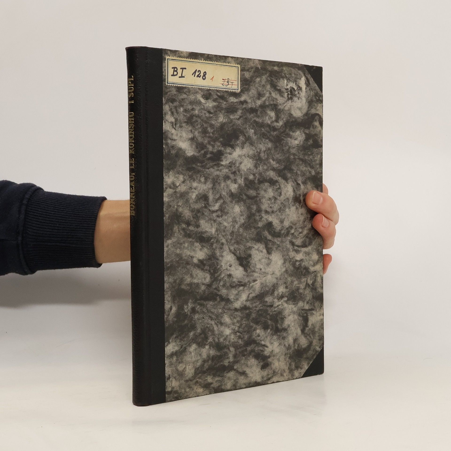 Yoshino: Collection Japonaise pour la présentation de textes poétiques