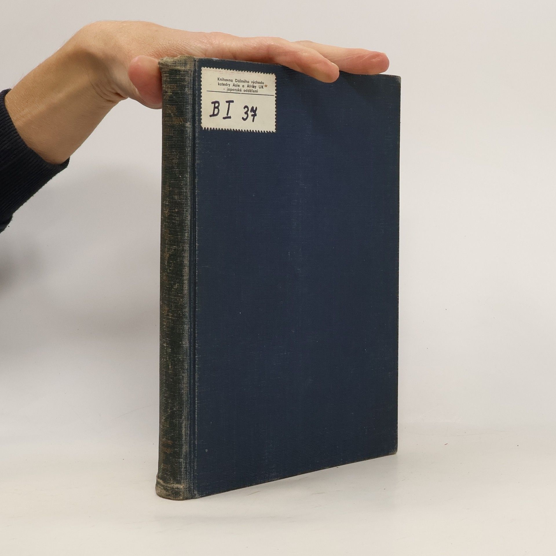 Yahei Matsumiya Exercises in Japanese Conversation 2