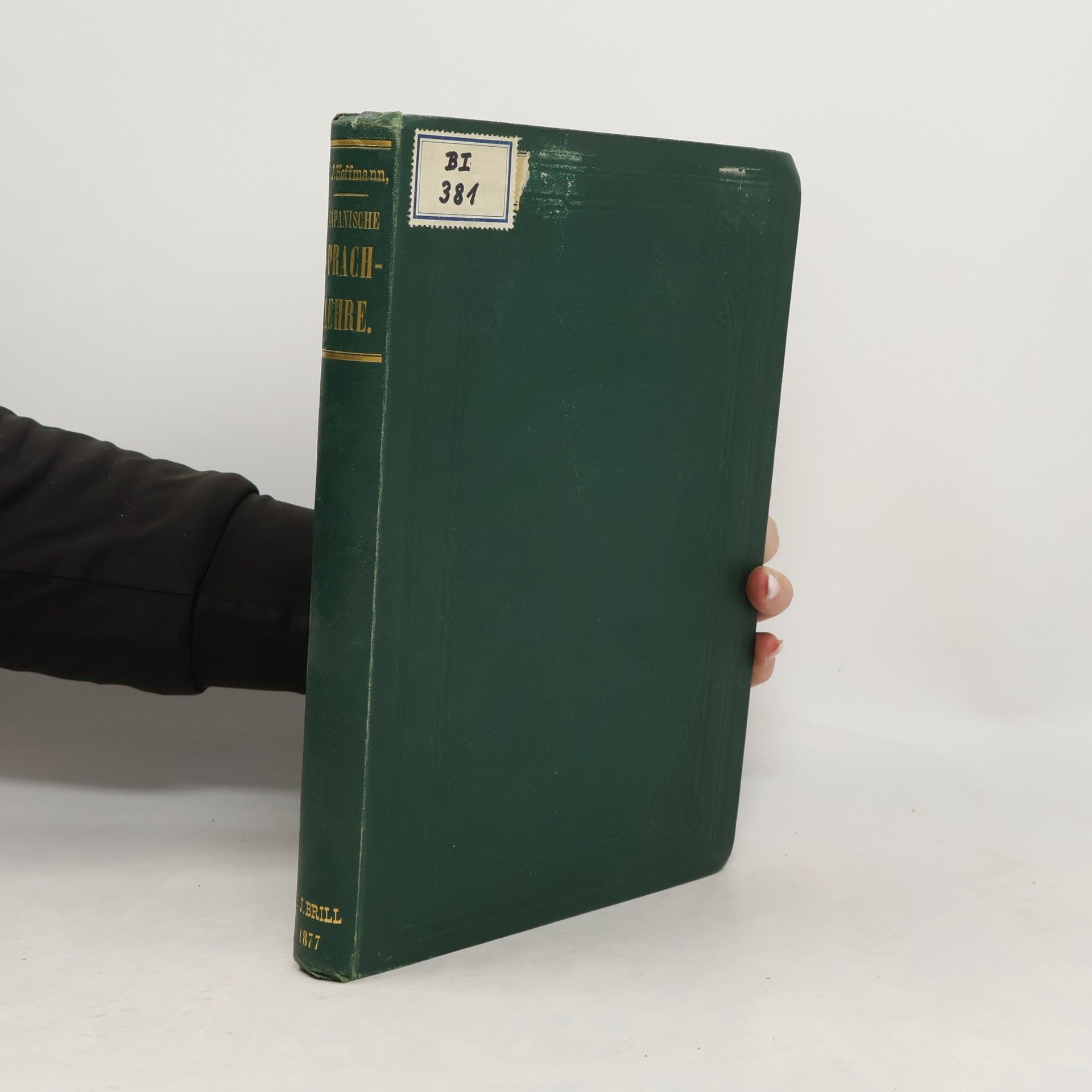 J. J. Hoffmann Japanische Sprachlehre