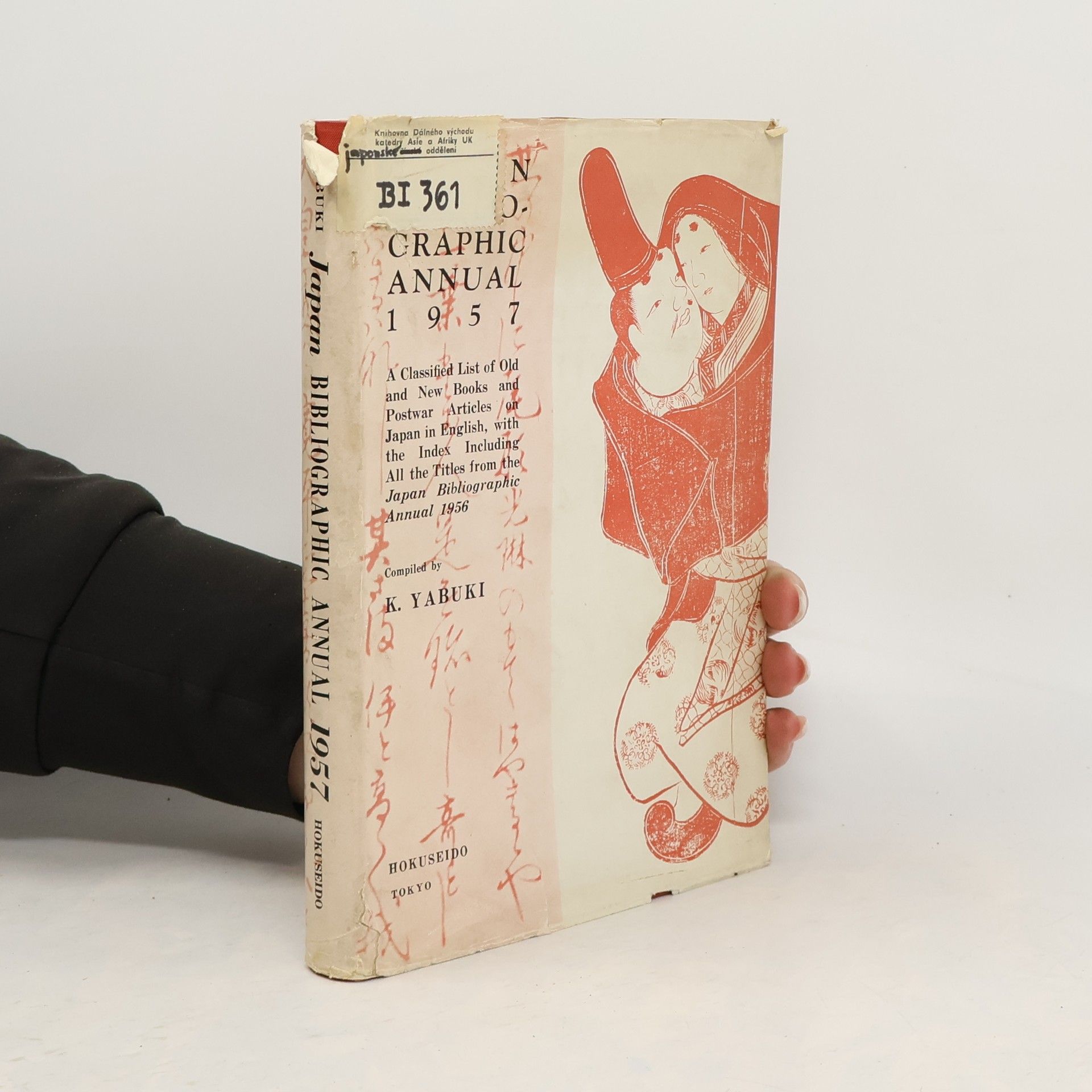 Katsuji Yabuki Japan Bibliographic Annual 1957