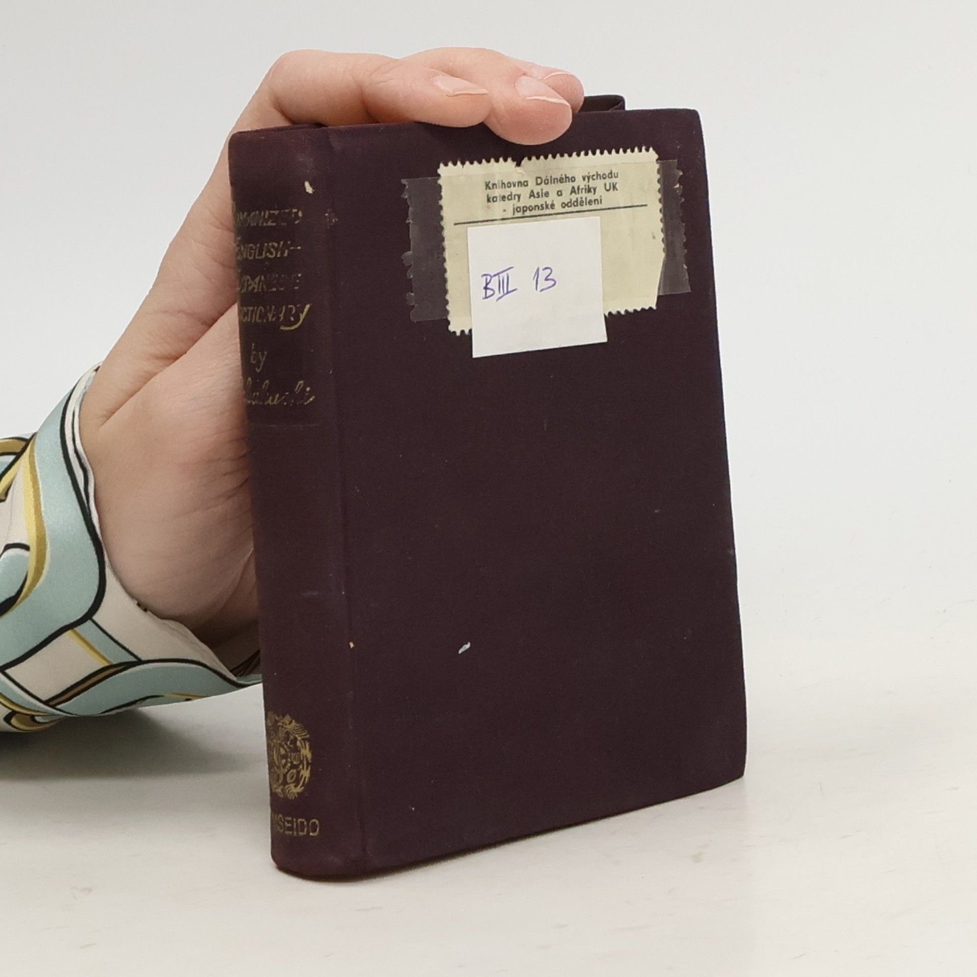 M. Takahashi Romanized English-Japanese Dictionary