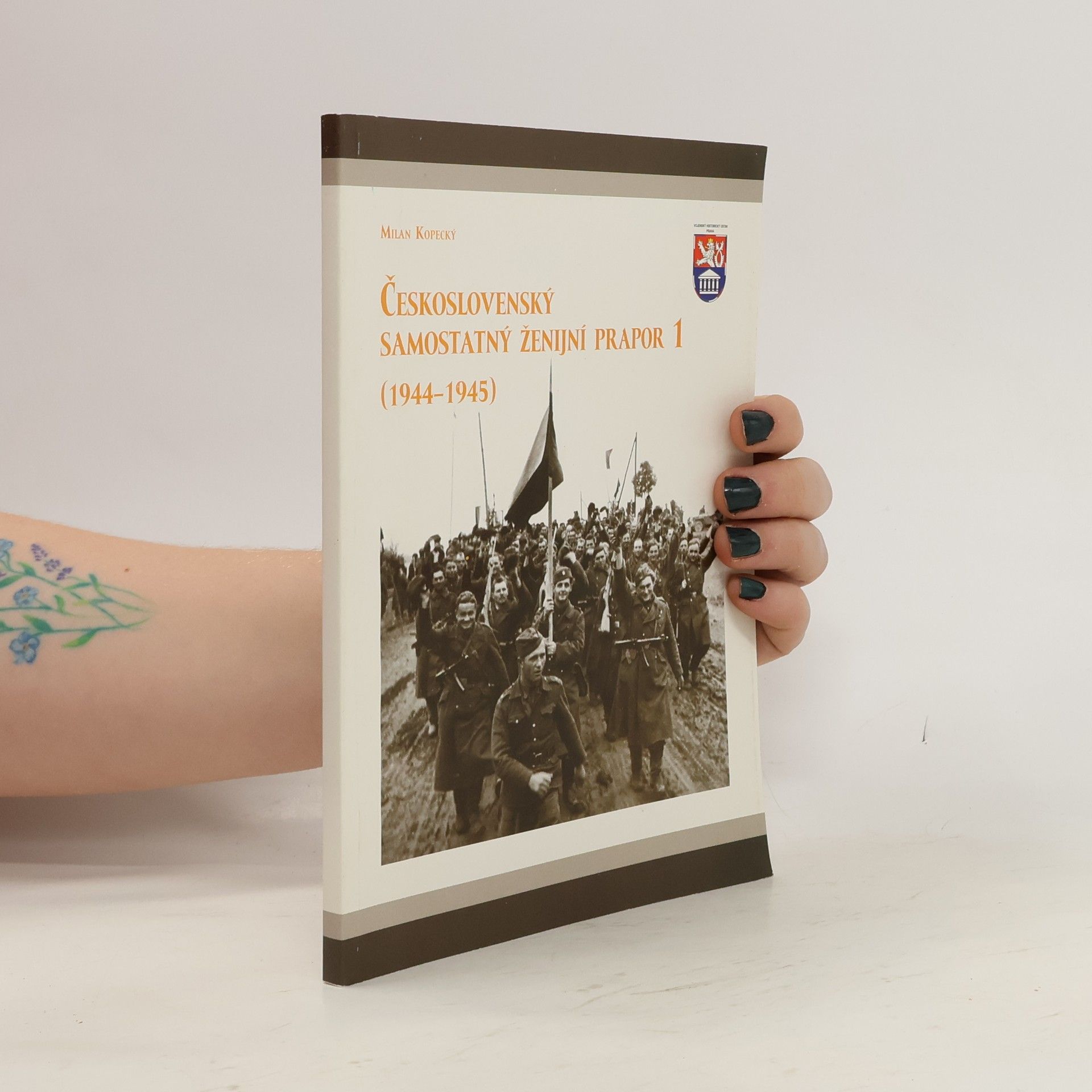 Milan Kopecký Československý samostatný ženijní prapor 1 (1944-1945)