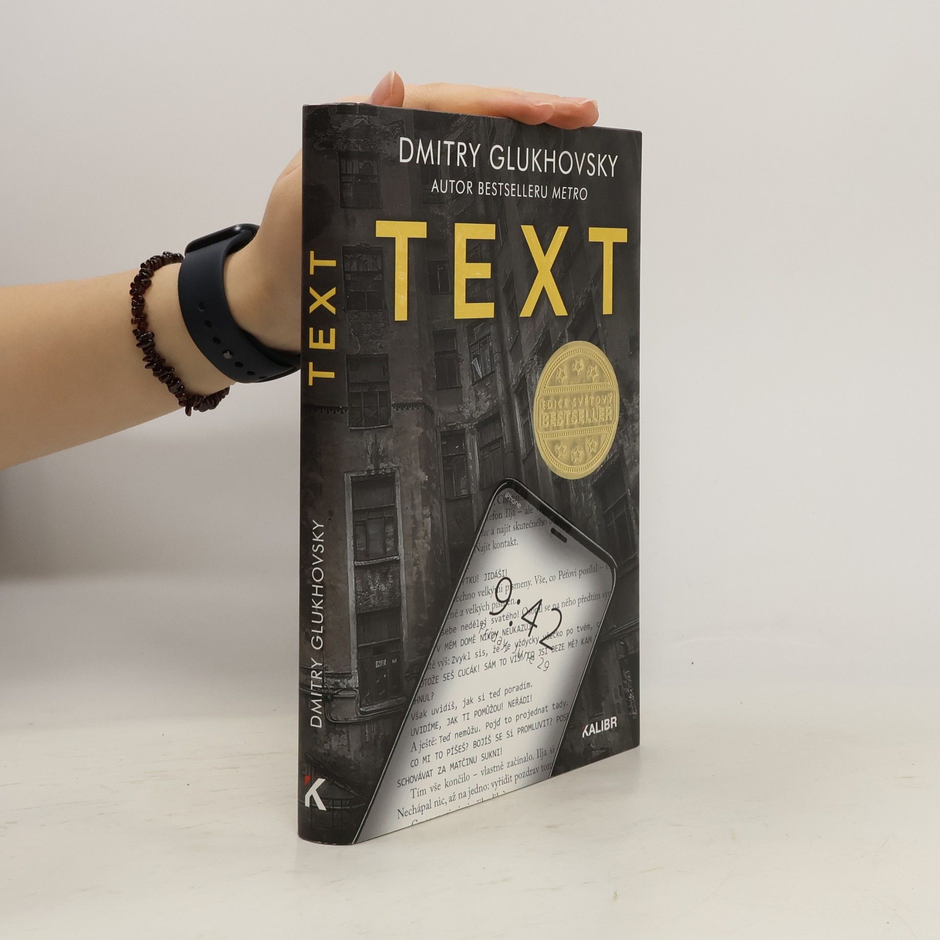 Dmitrij Alexejevič Gluchovskij Text