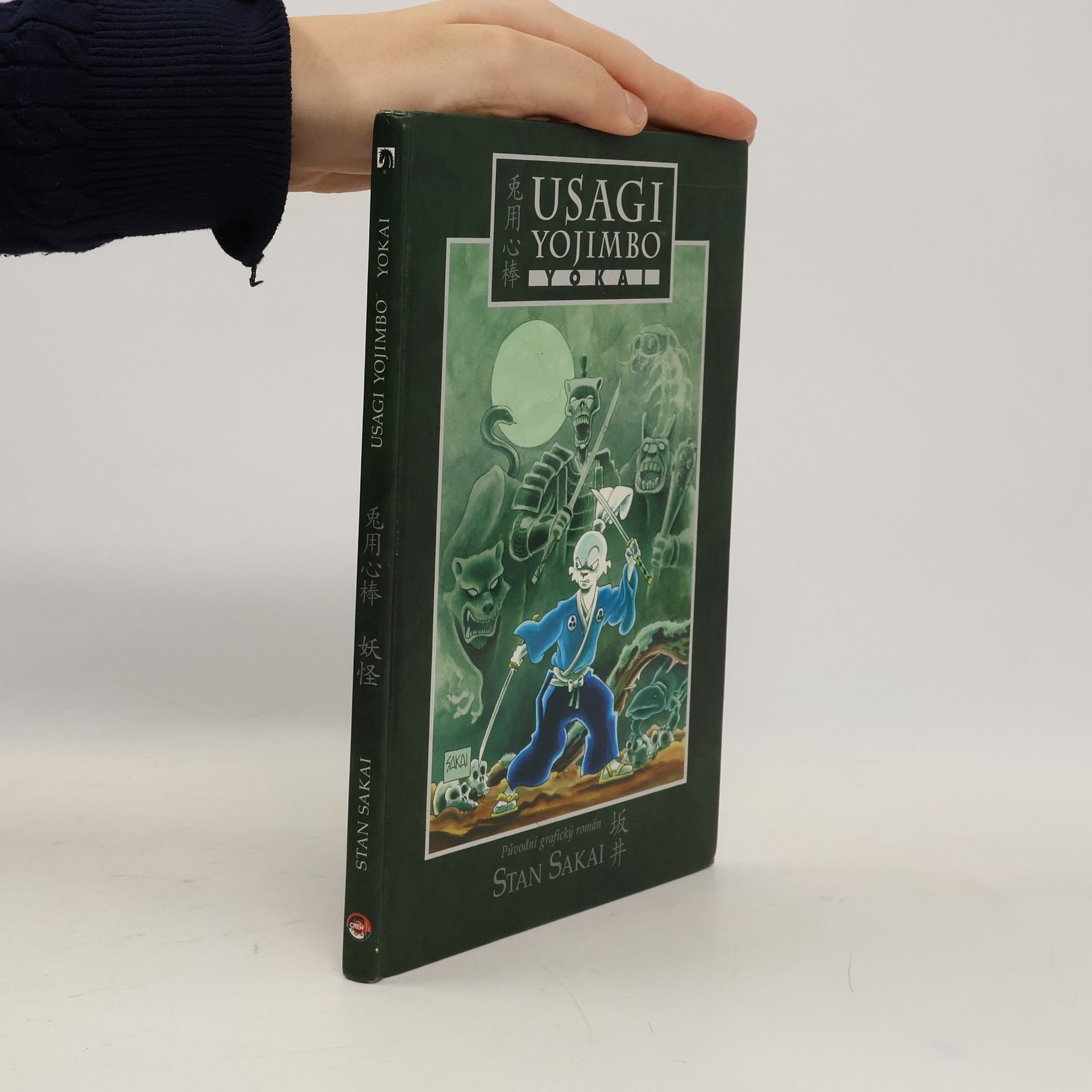 Stan Sakai Usagi Yojimbo. Yokai