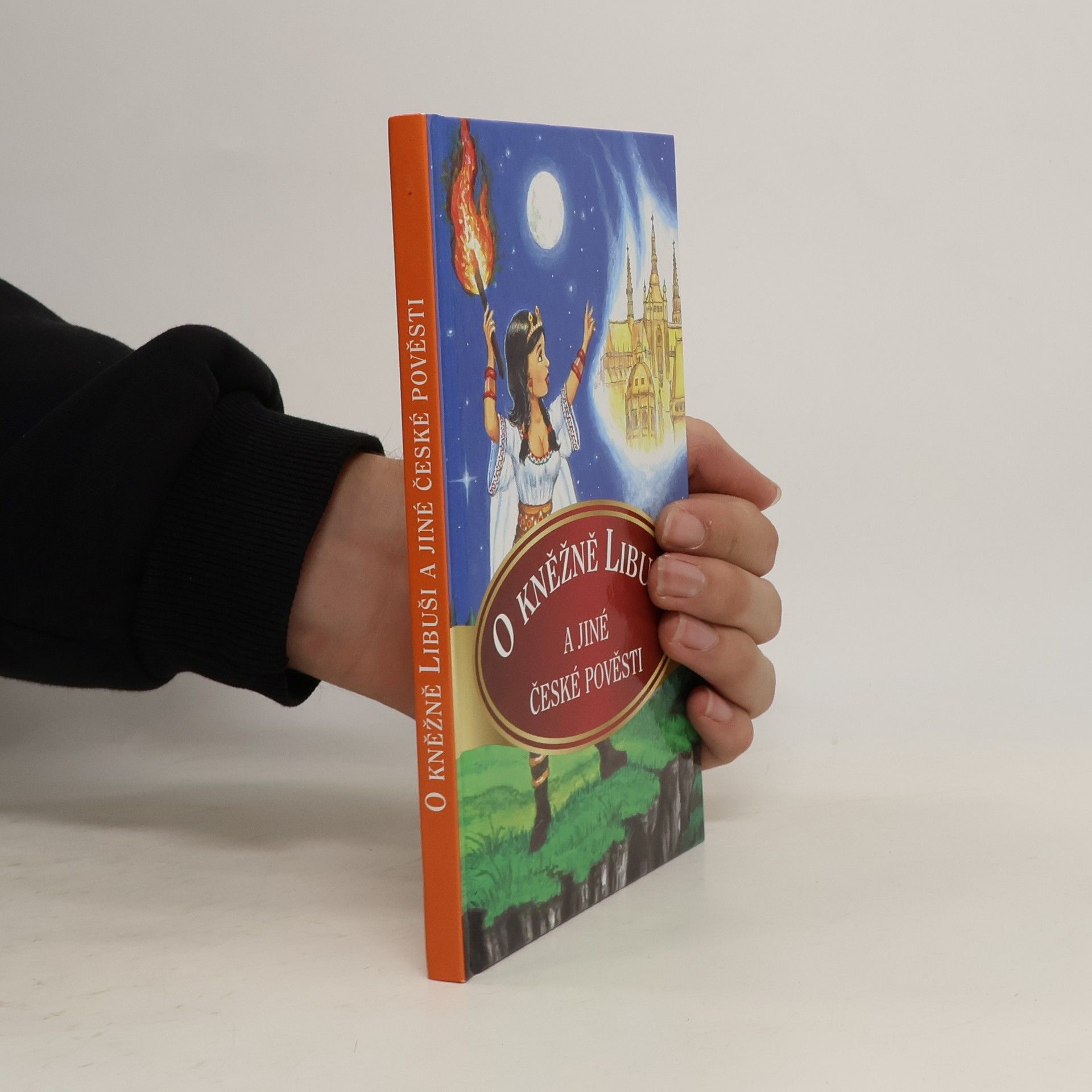 Petr Bauer Staré pověsti české : pro malé čtenáře