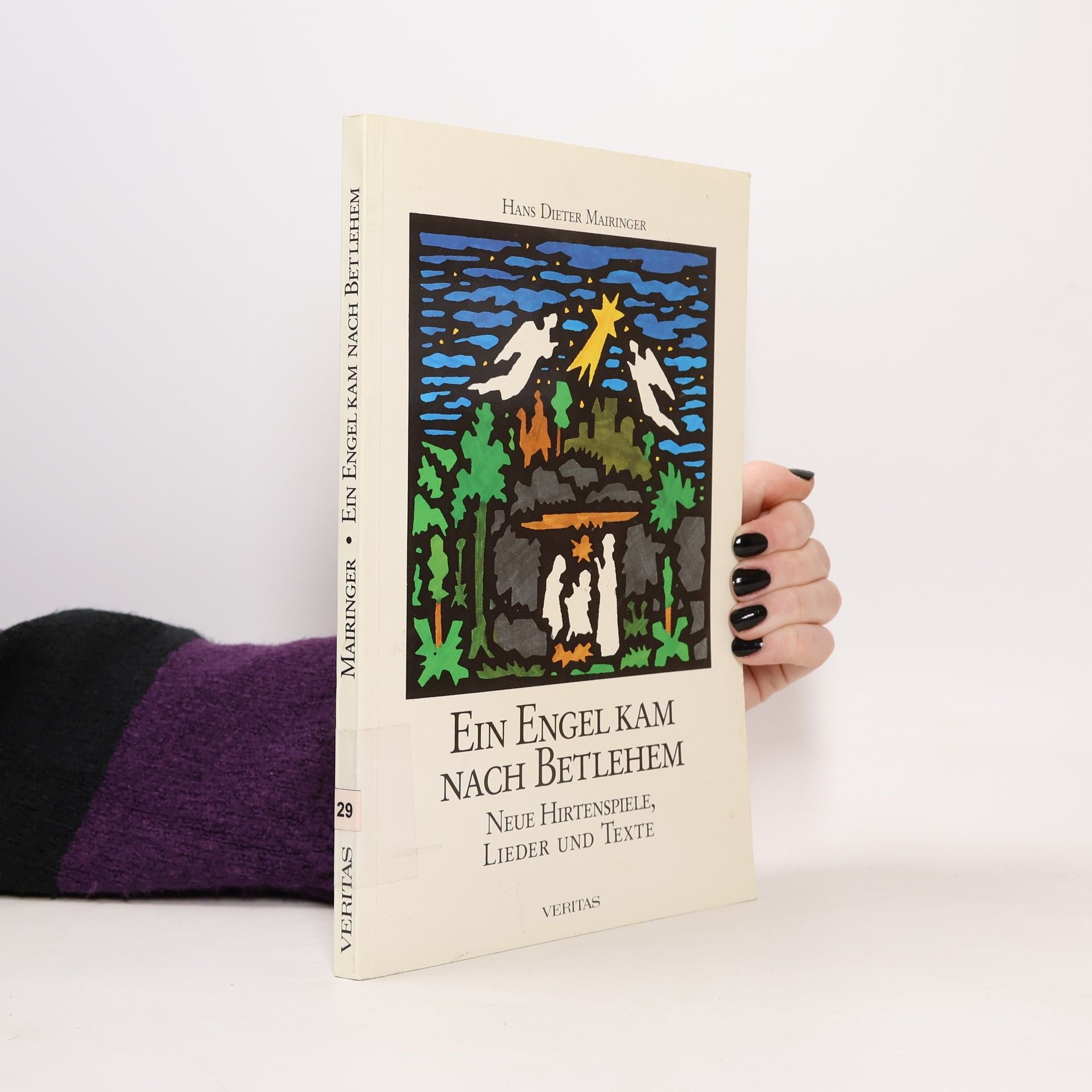 Hans Dieter Mairinger Ein Engel kam nach Bethlehem