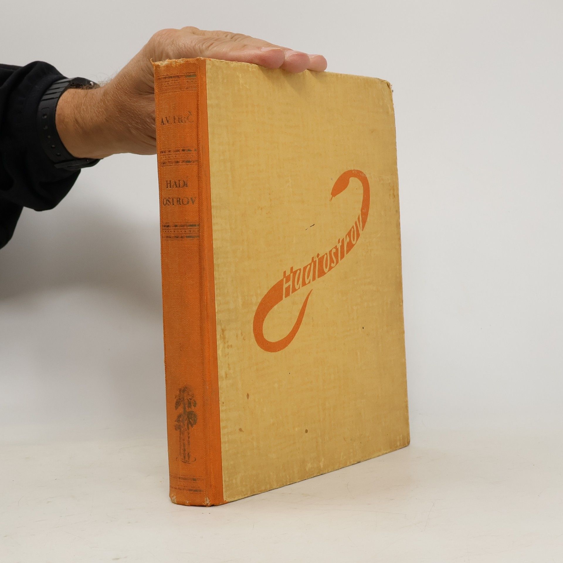 Alberto Vojtěch Frič Hadí ostrov. Dobrodružství s hady, žraloky a lidmi pralesa