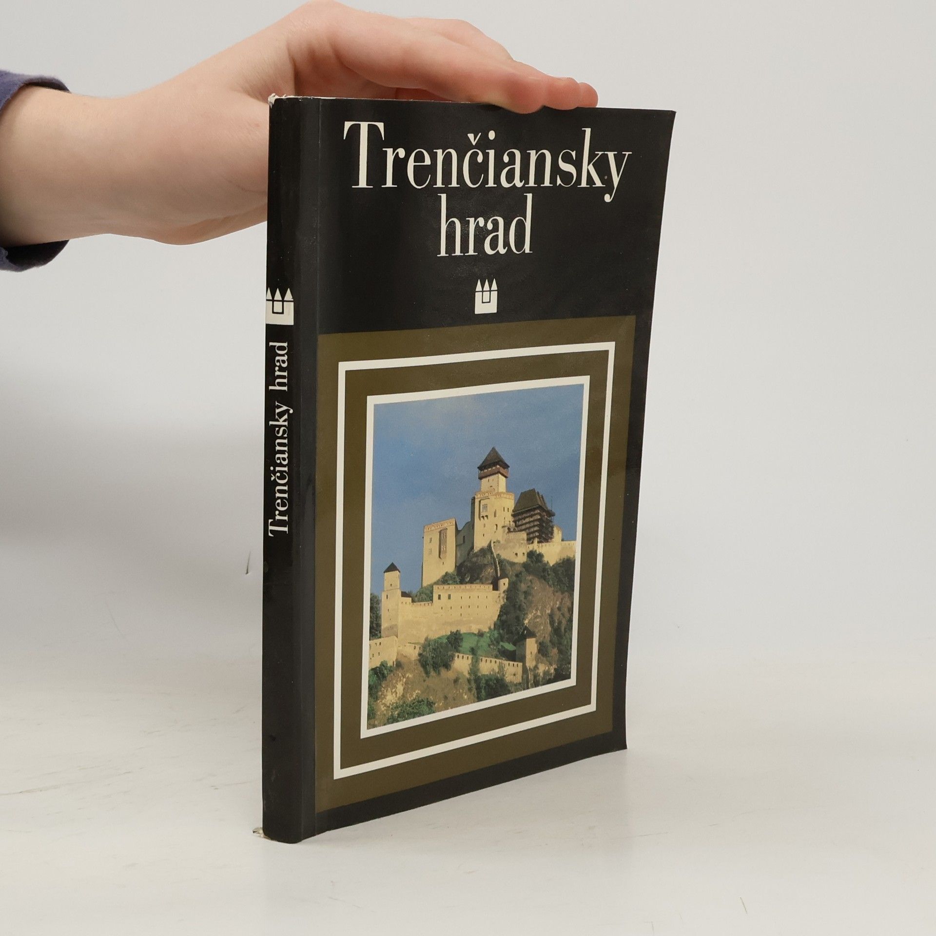 Milan Šišmiš Trenčiansky hrad