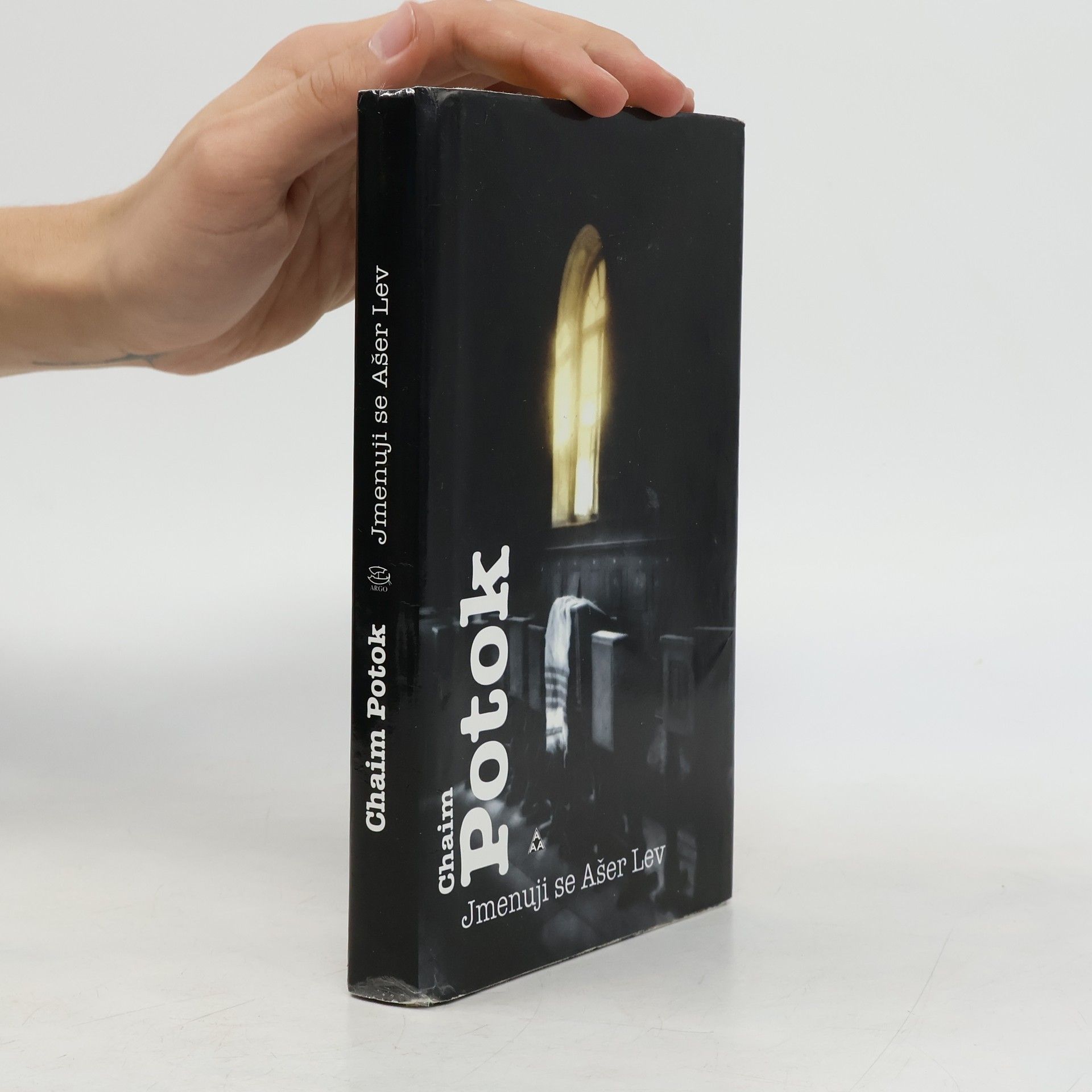 Chaim Potok Jmenuji se Ašer Lev