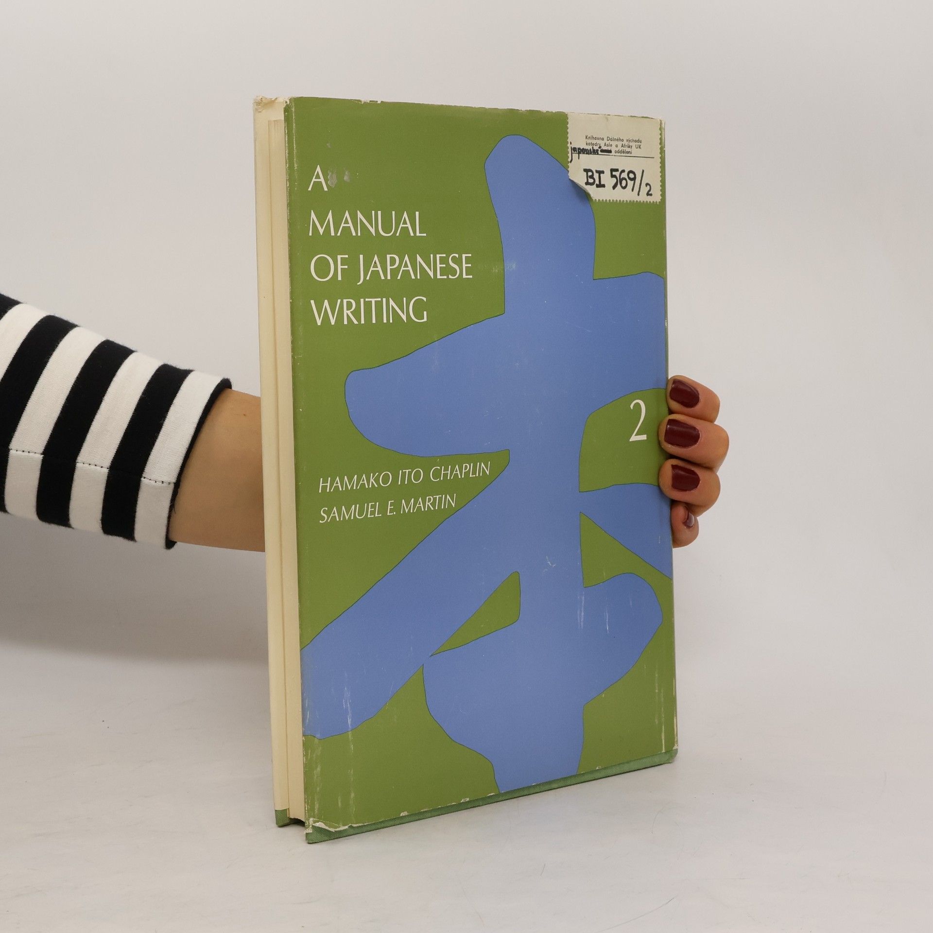 Hamako Ito Chaplin A Manual of Japanese Writing