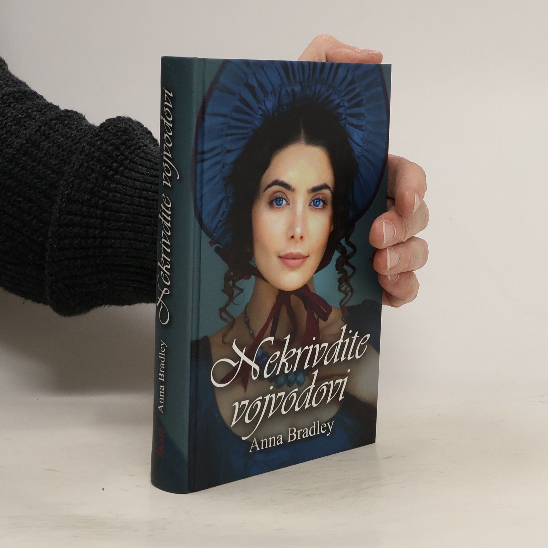 Nekrivdite vojvodovi