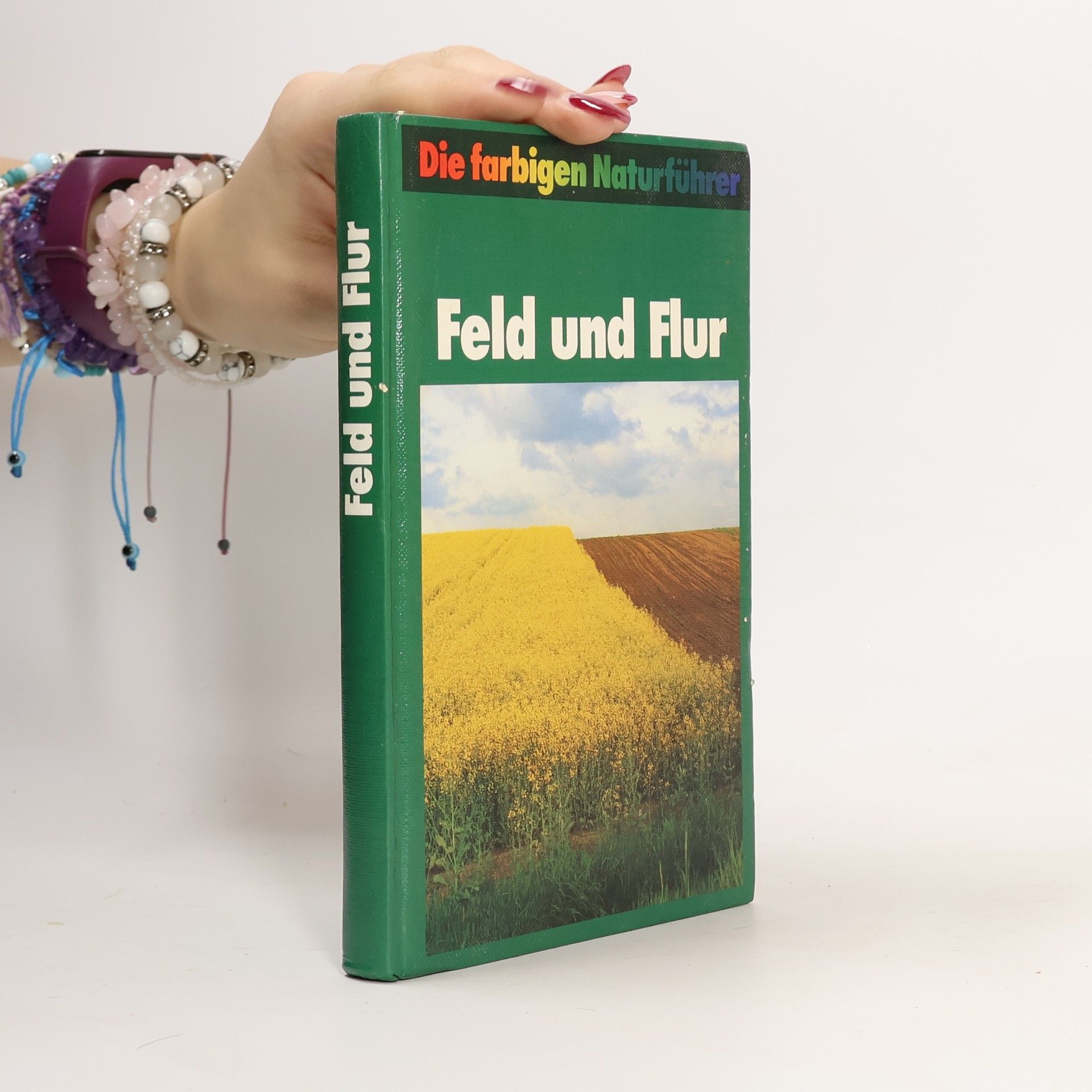 Josef H. Reichholf Die farbigen Naturführer: Feld und Flur