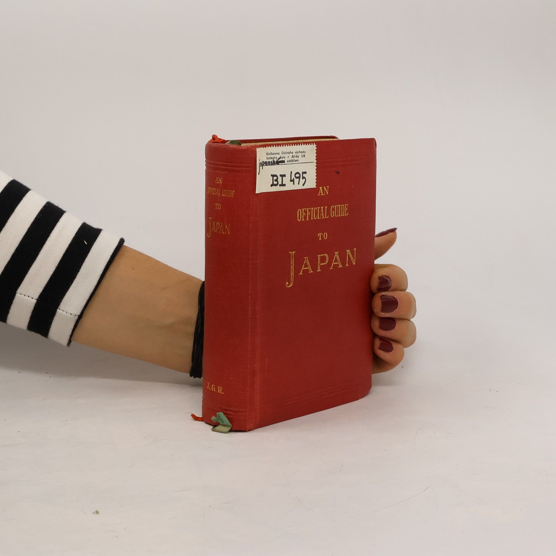 Autores varios An Official Guide to Japan