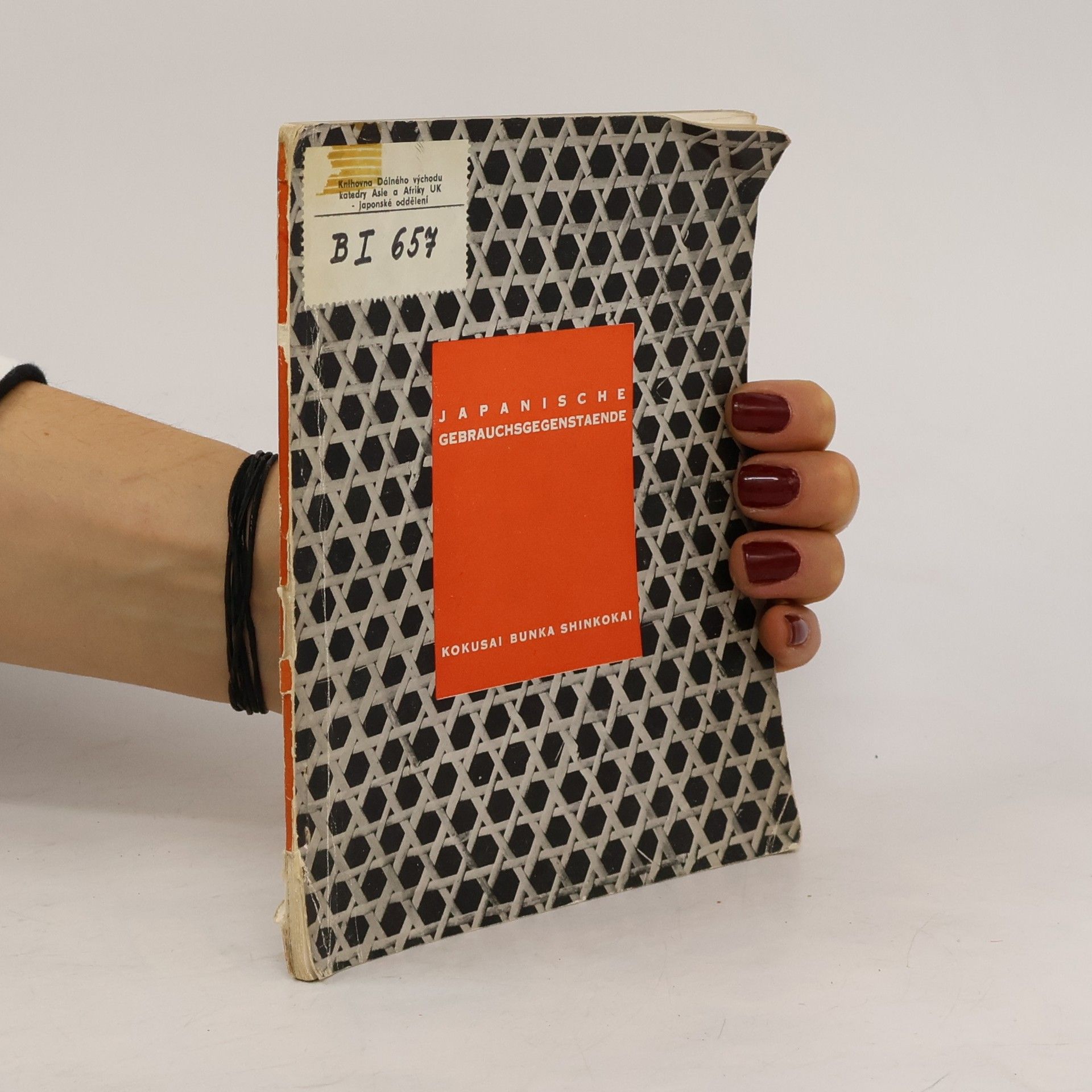 AA.VV. Japanische Gebrauchsgegenstaende