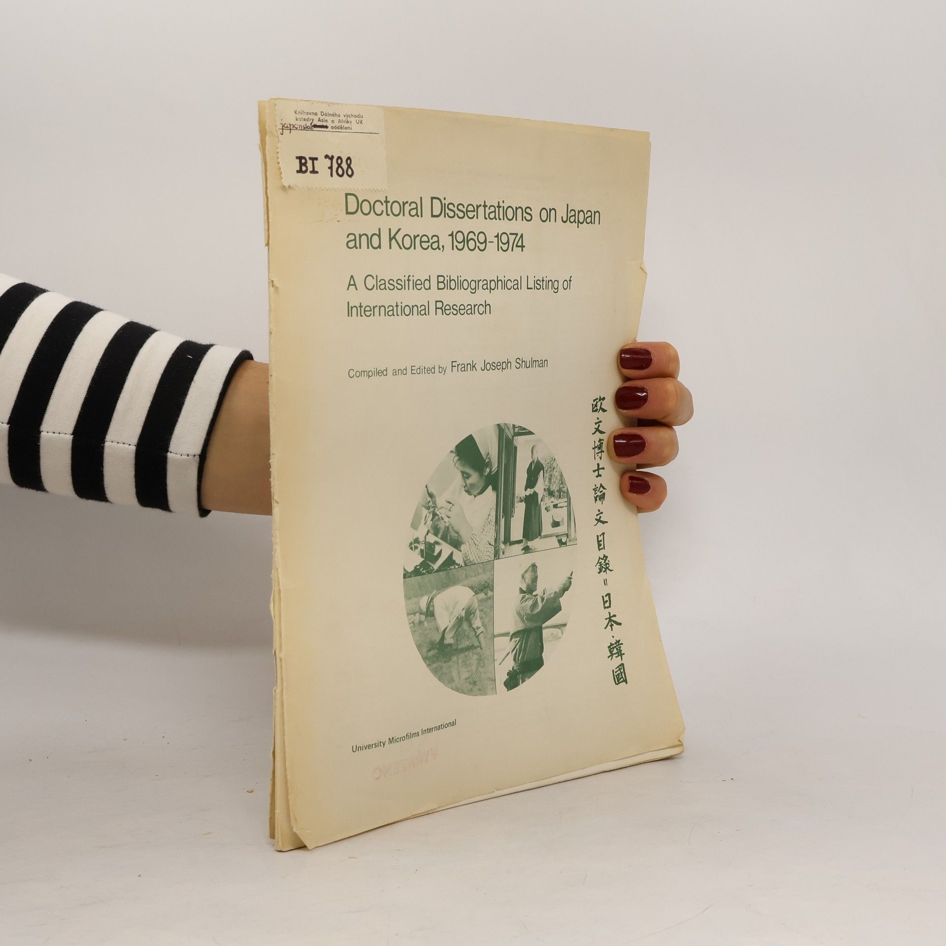 Frank Joseph Shulman Doctoral Dissertations on Japan and Korea, 1969-1974