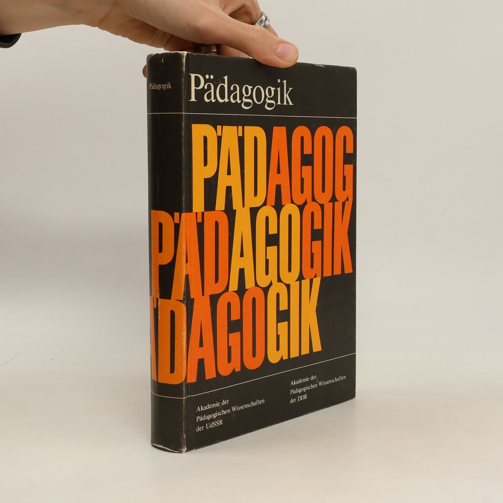Pädagogik