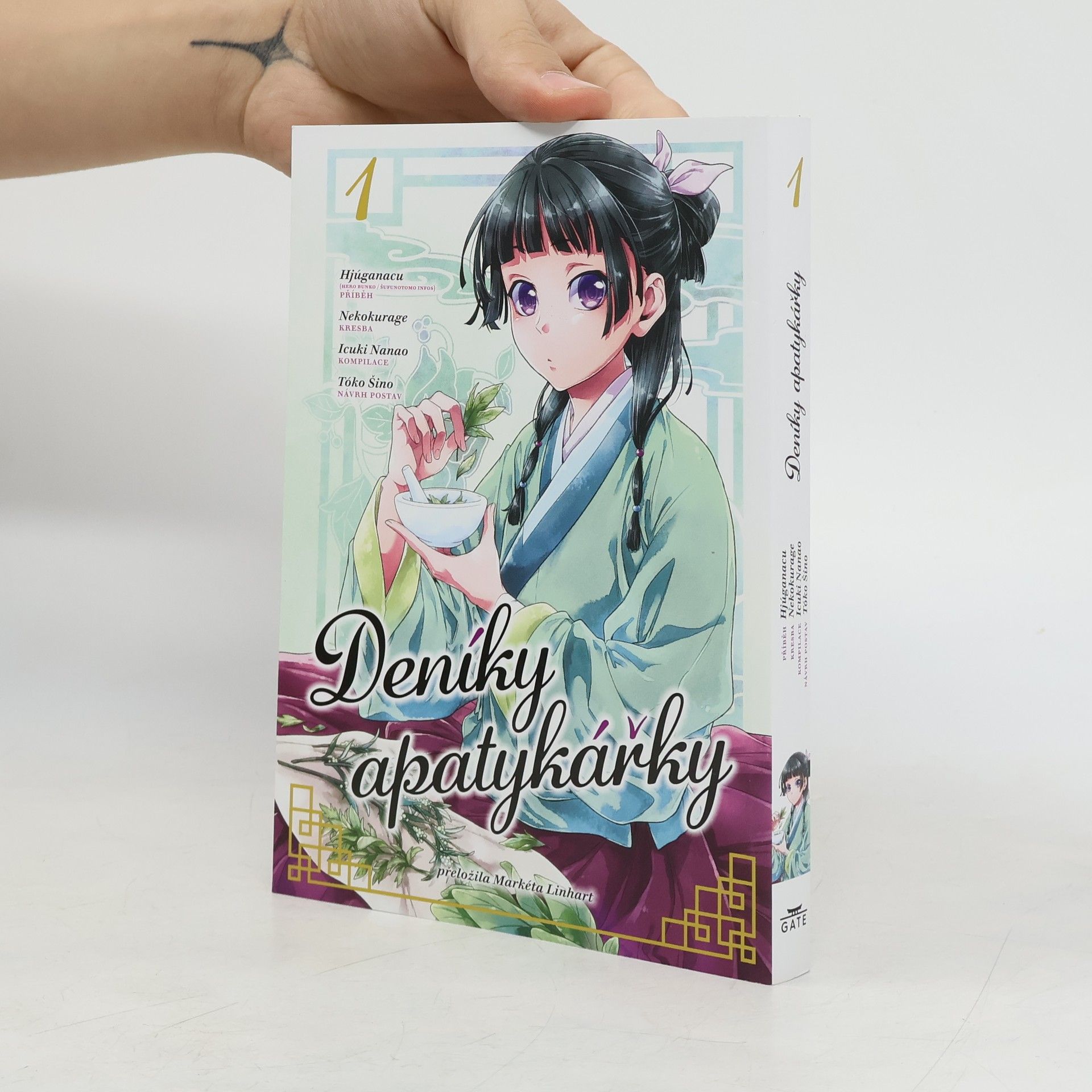 Icuki Nanao Deníky lékárnice