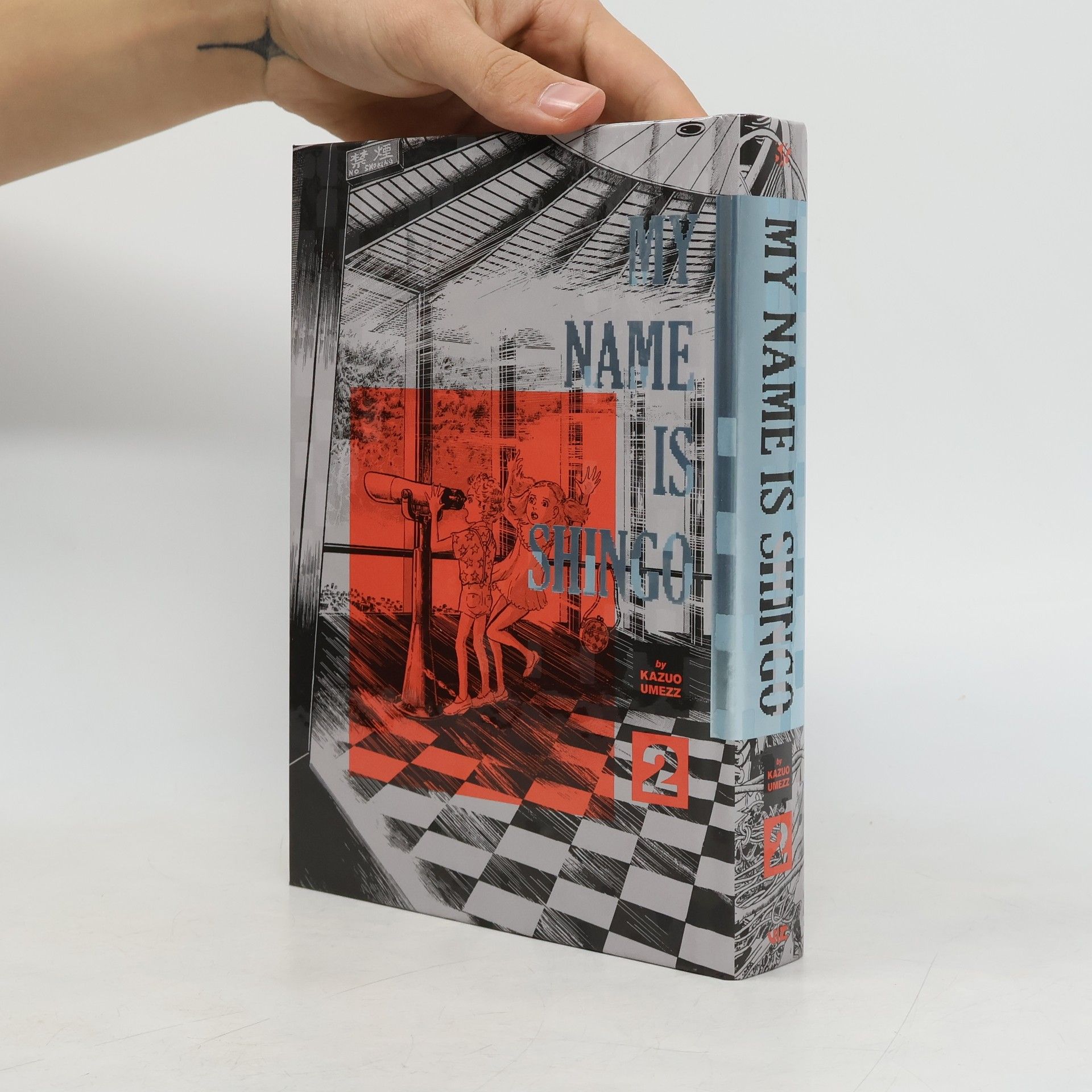 Kazuo Umezz My Name Is Shingo: The Perfect Edition, Vol. 2