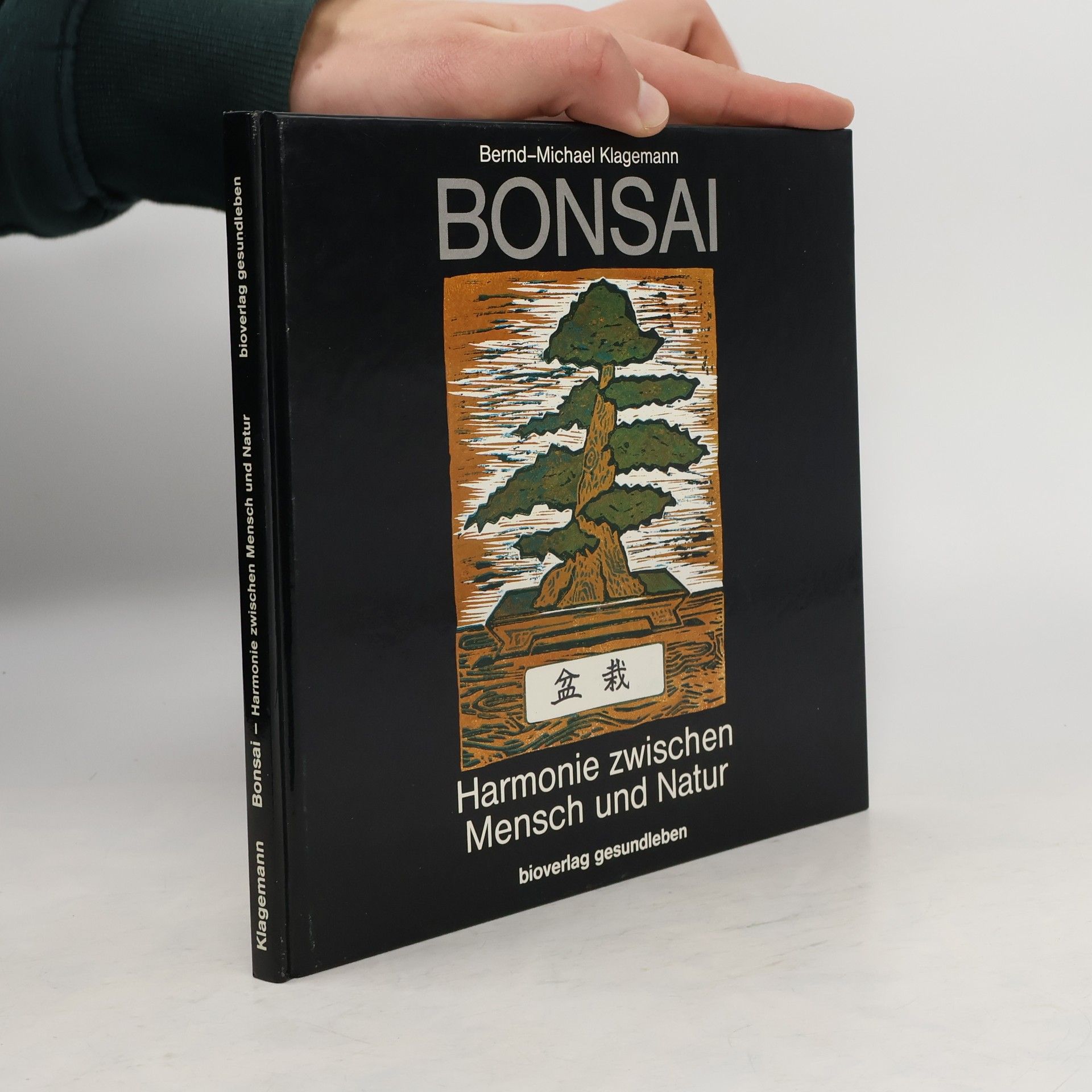 Bernd-Michael Neese Bonsai