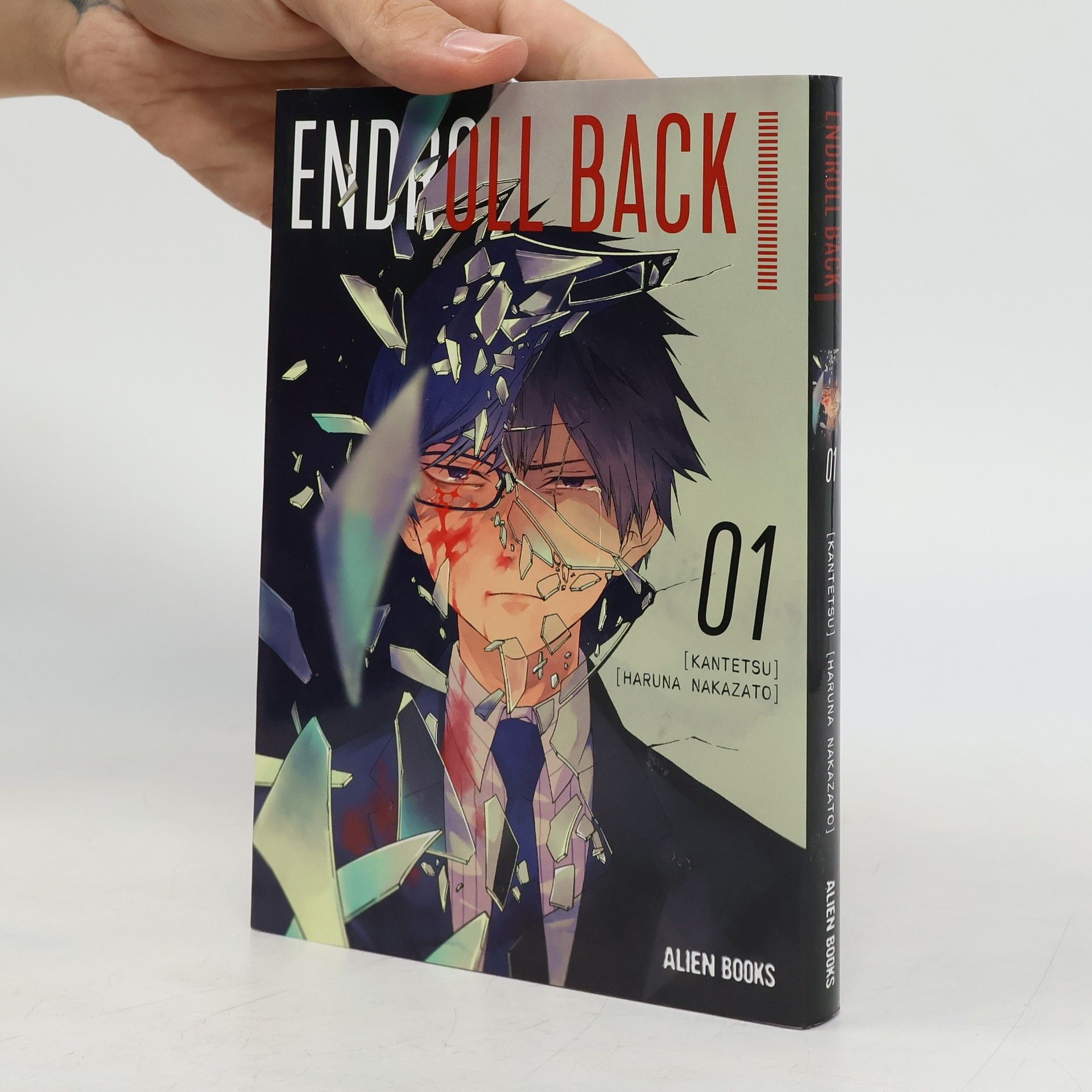 Kantetsu Endroll Back Volume 1