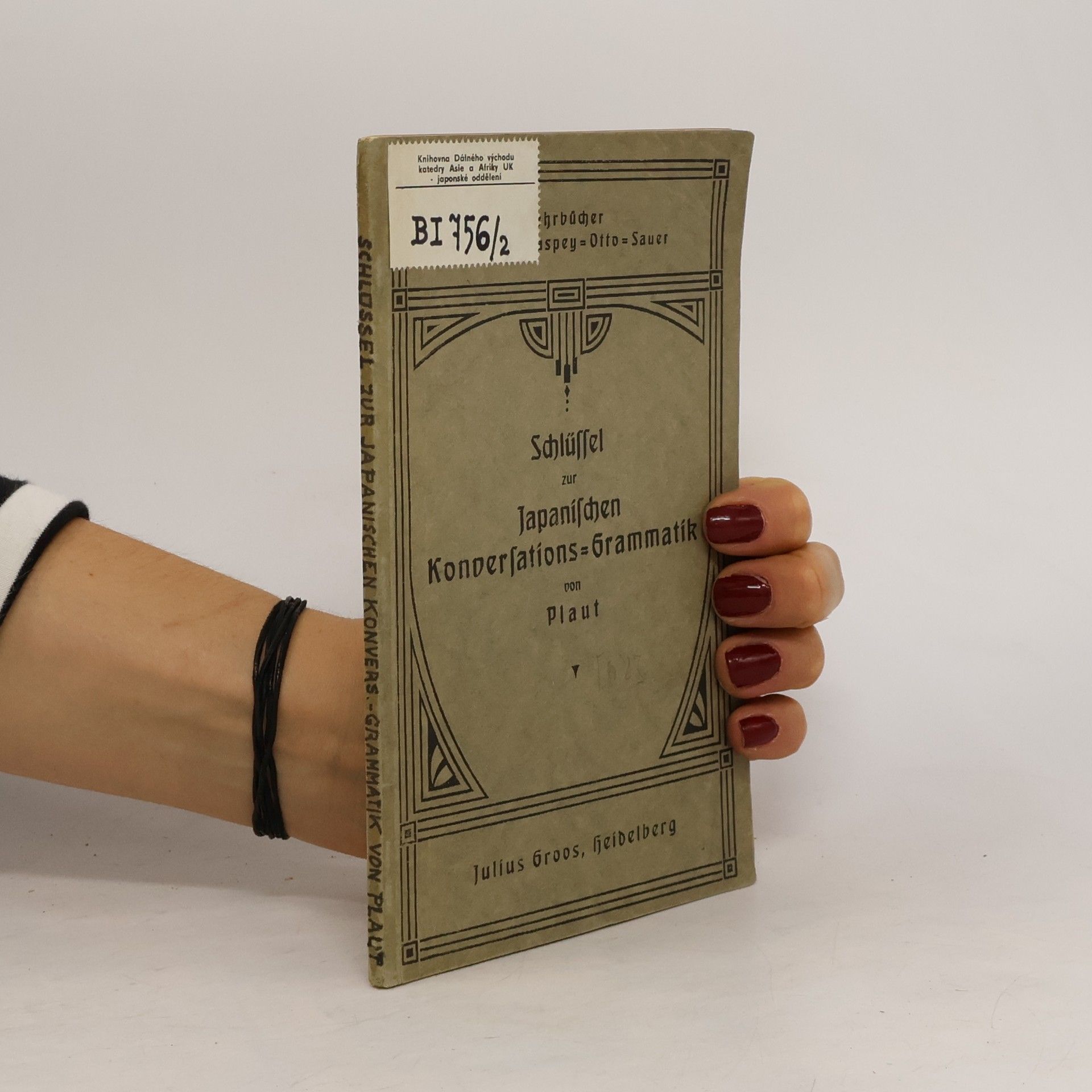 Schlüssel zur Japanischen Konversations-Grammatik