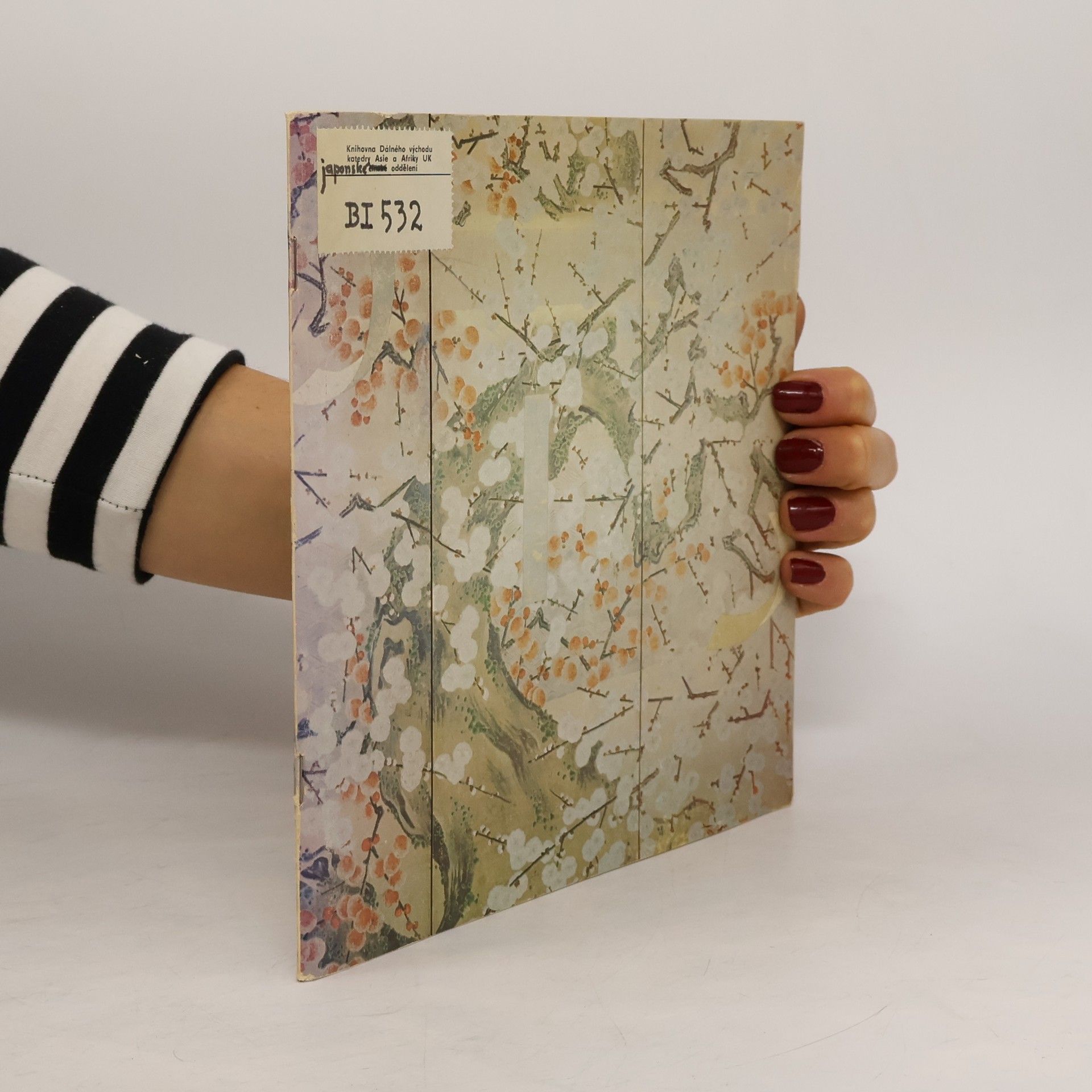 Joe D. Price Japanese Paintings