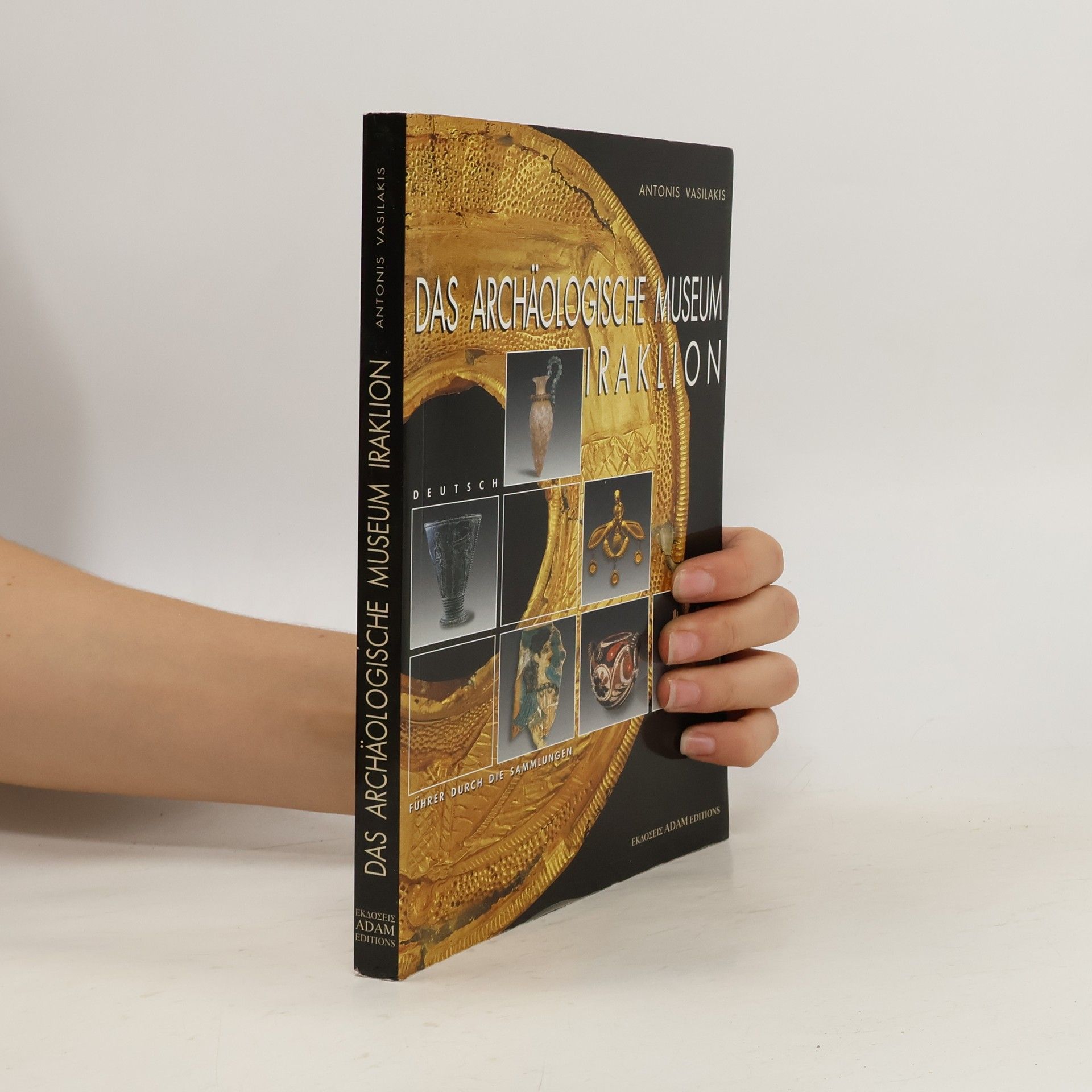 Antonis Vasilakis Das archäologische museum Iraklion