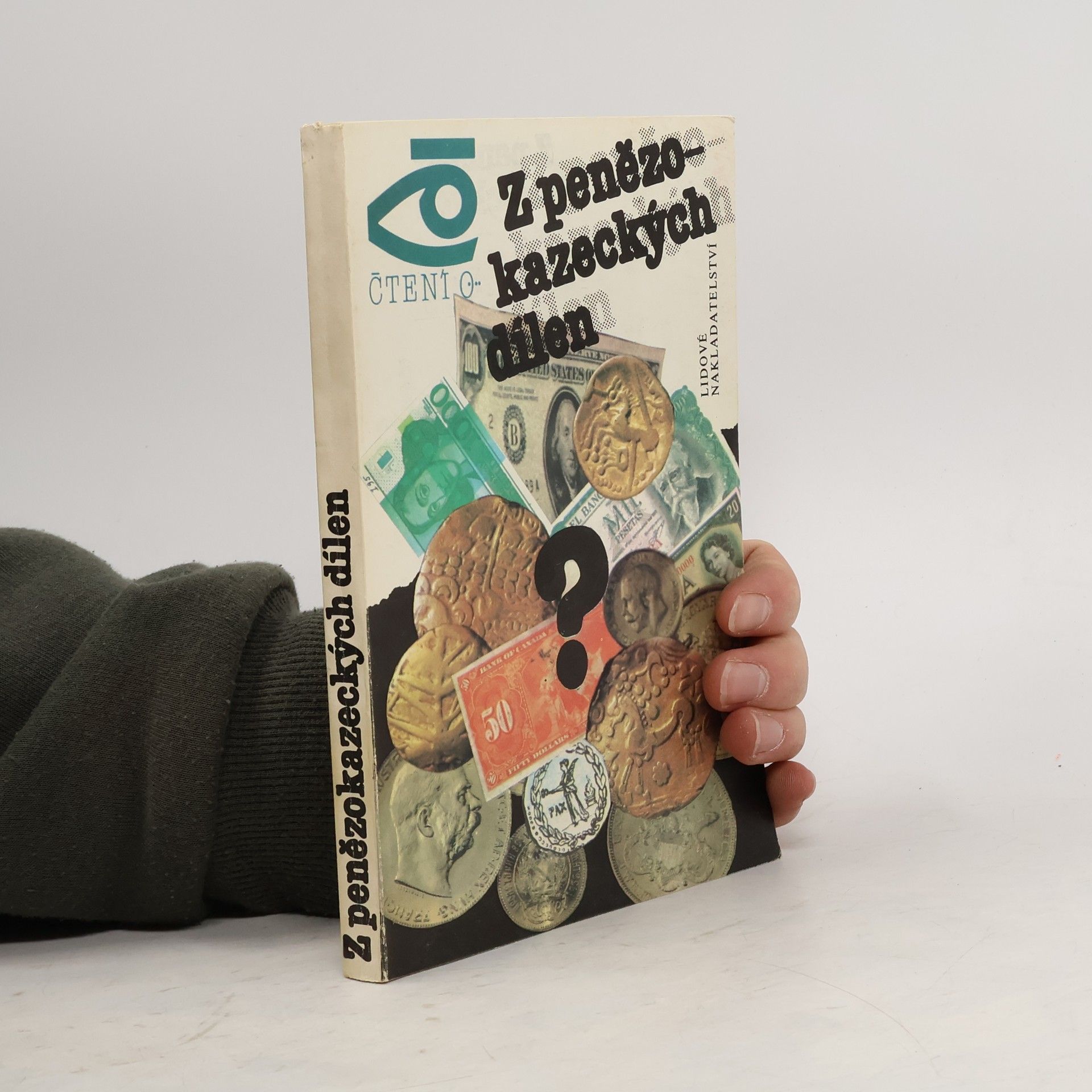 Georgij Polskoj Z penězokazeckých dílen