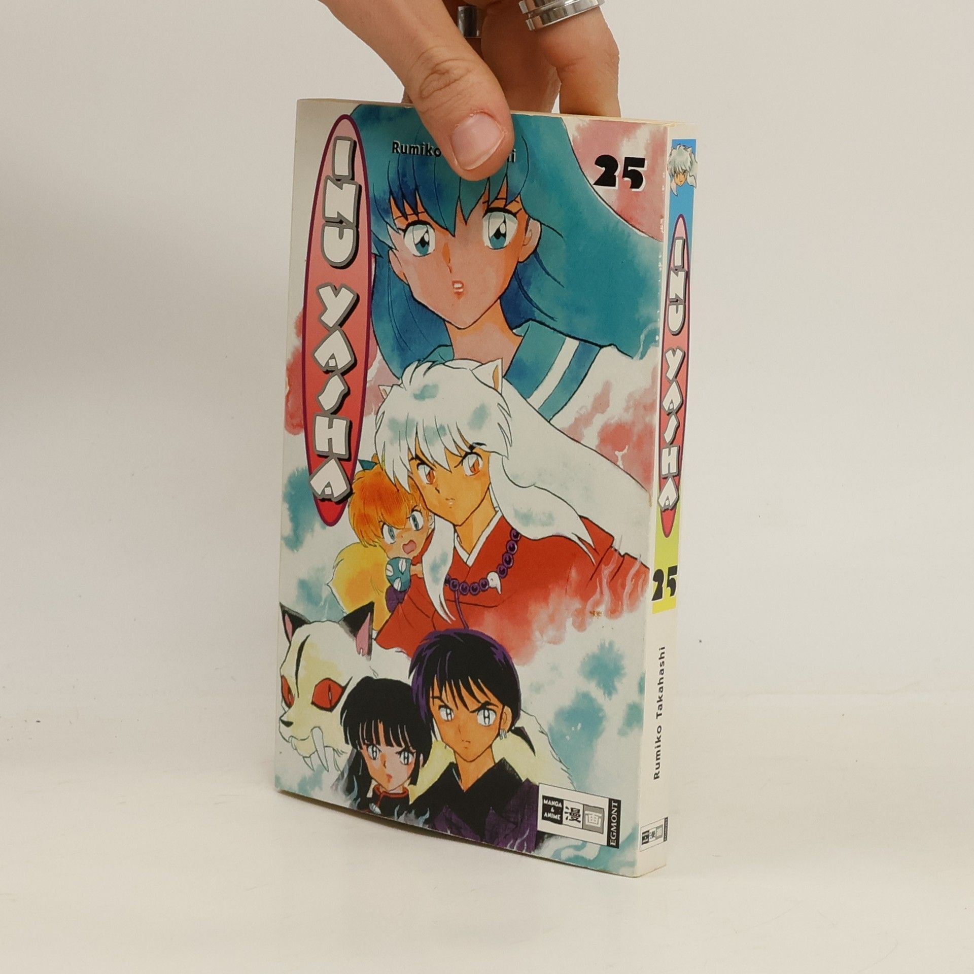 Rumiko Takahashi Inu Yasha 25