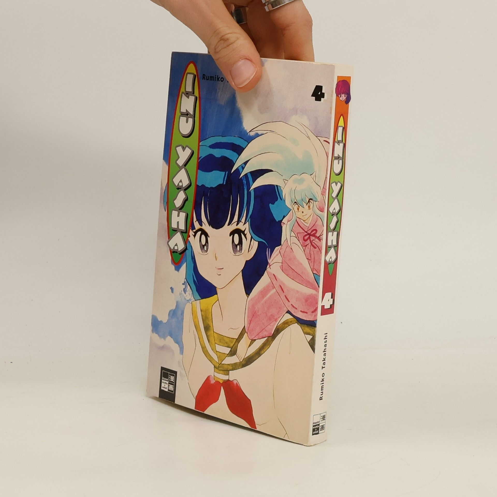 Rumiko Takahashi Inu Yasha vol. 4