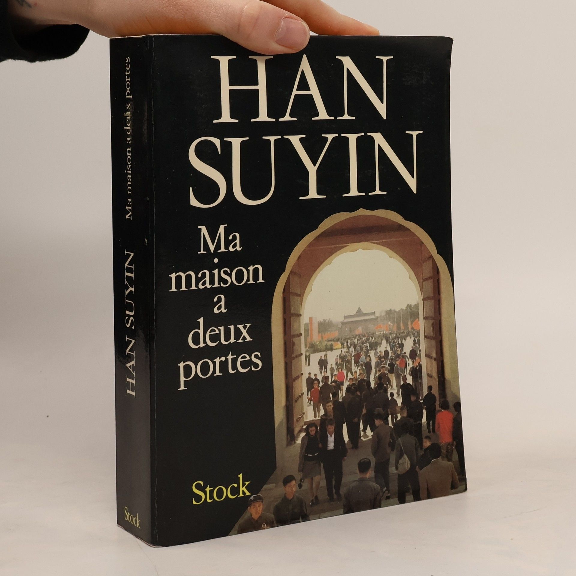 Suyin Han Ma maison a deux portes