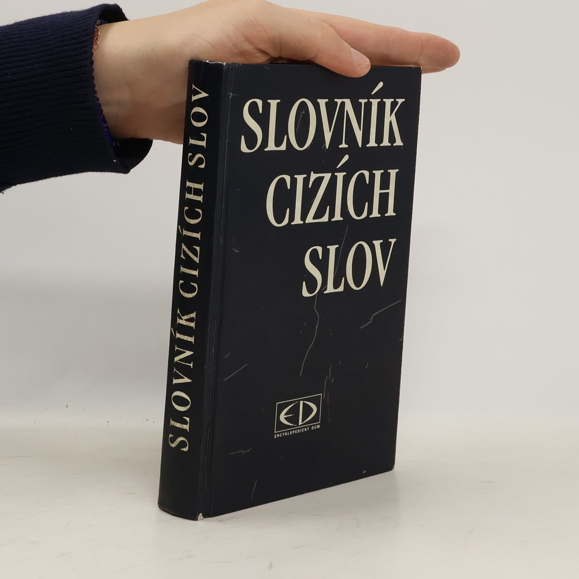 Various authors Slovník cizích slov