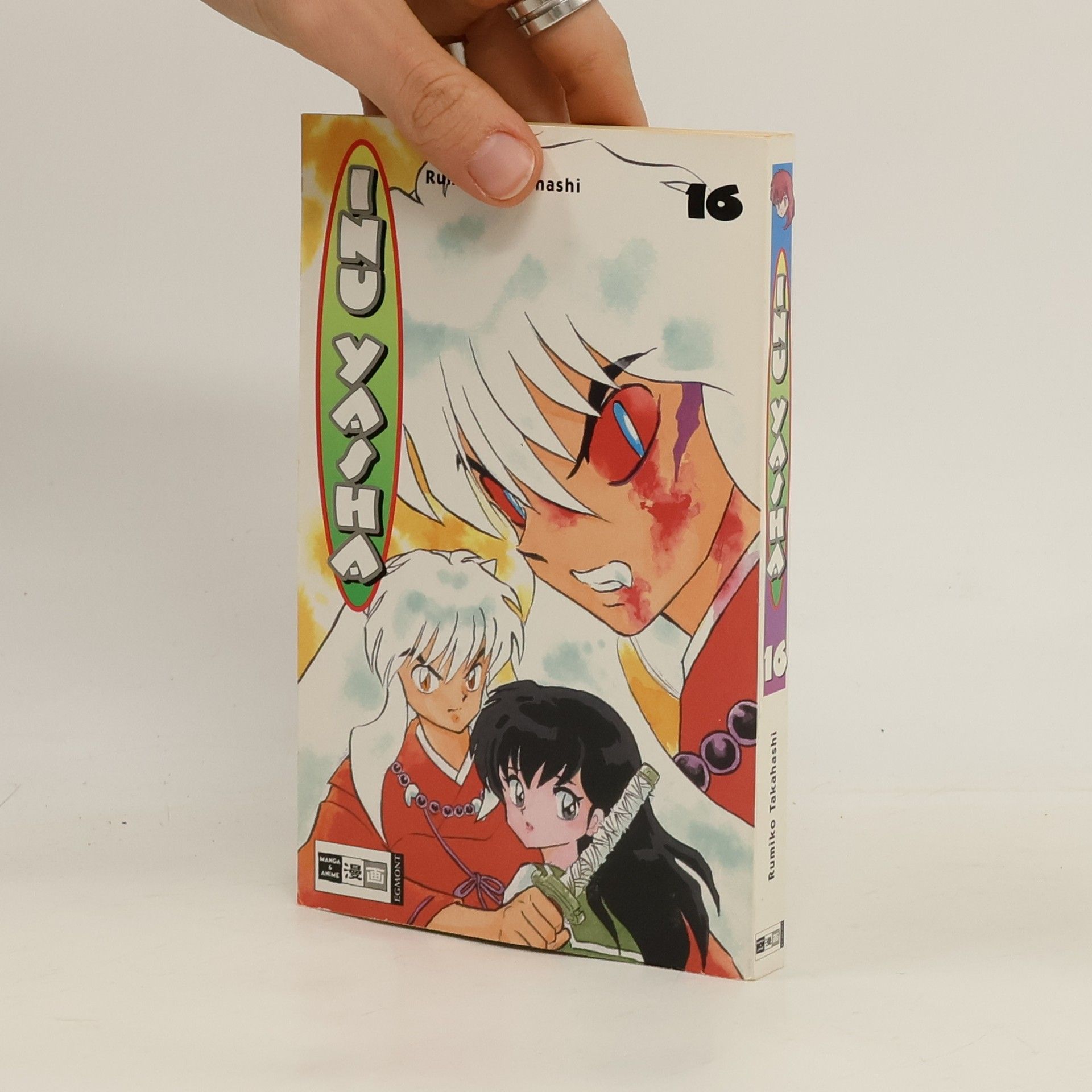 Rumiko Takahashi Inu Yasha 16