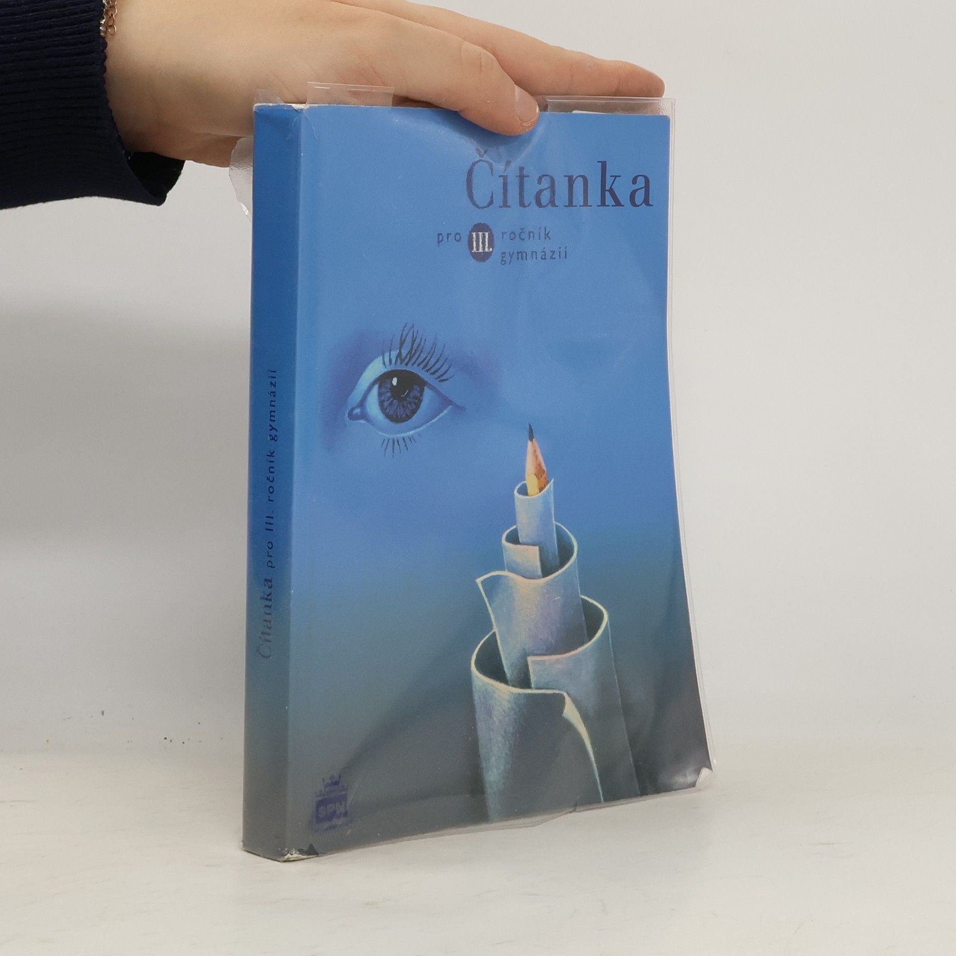 Josef Soukal Čítanka pro III. ročník gymnázií