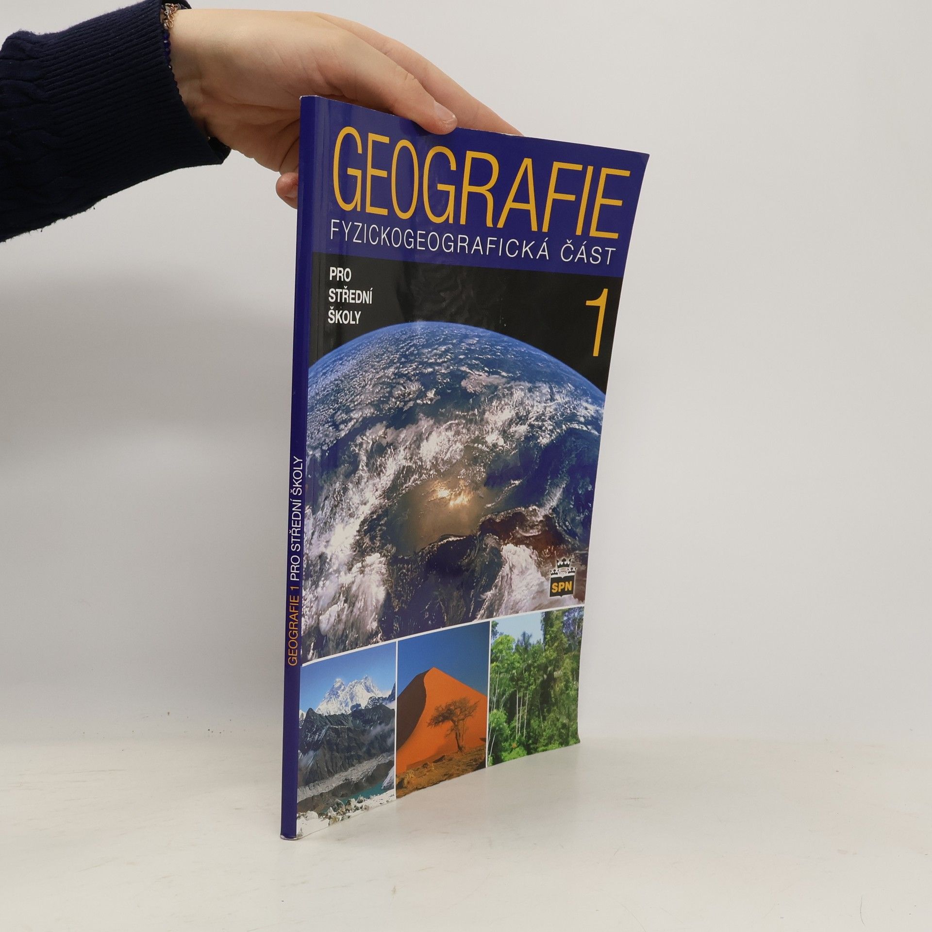 Geografie 1 pro střední školy. Fyzickogeografická část