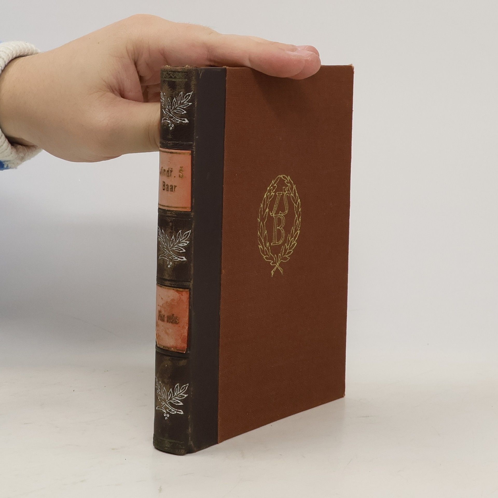 Jindřich Šimon Baar Hu nás