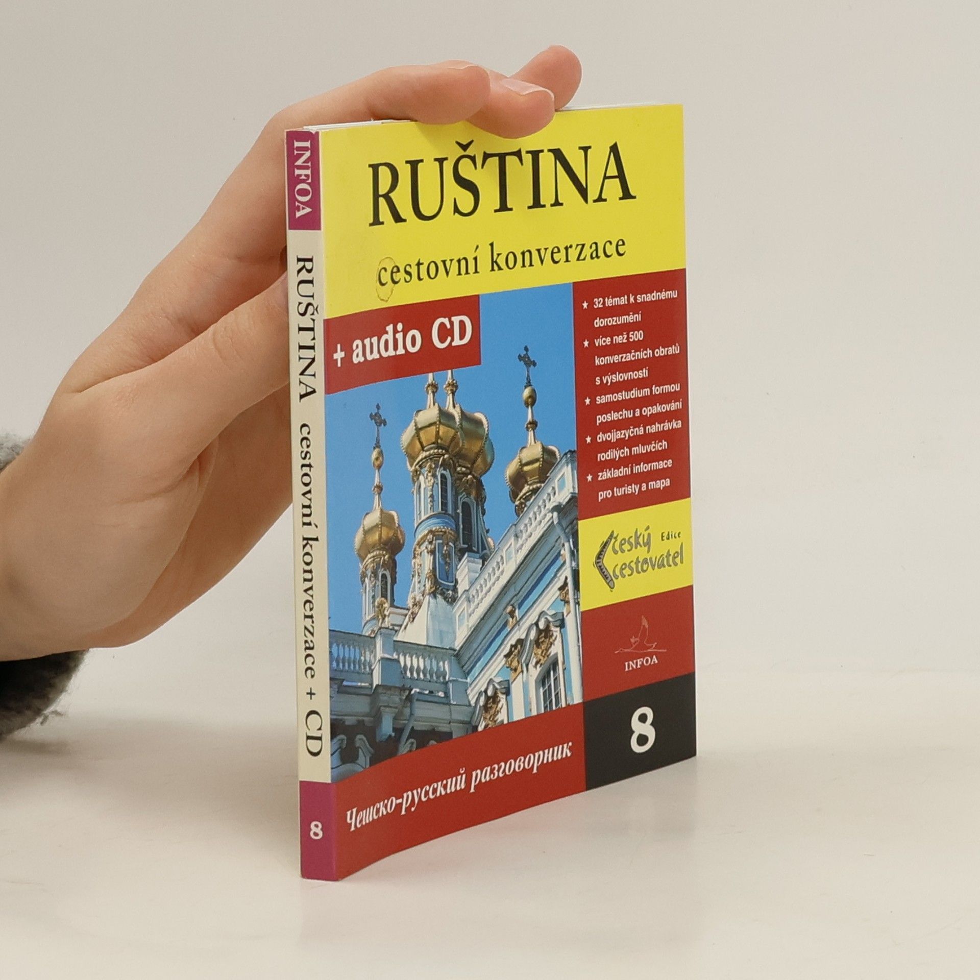 Collectif d'auteurs Ruština - cestovní konverzace