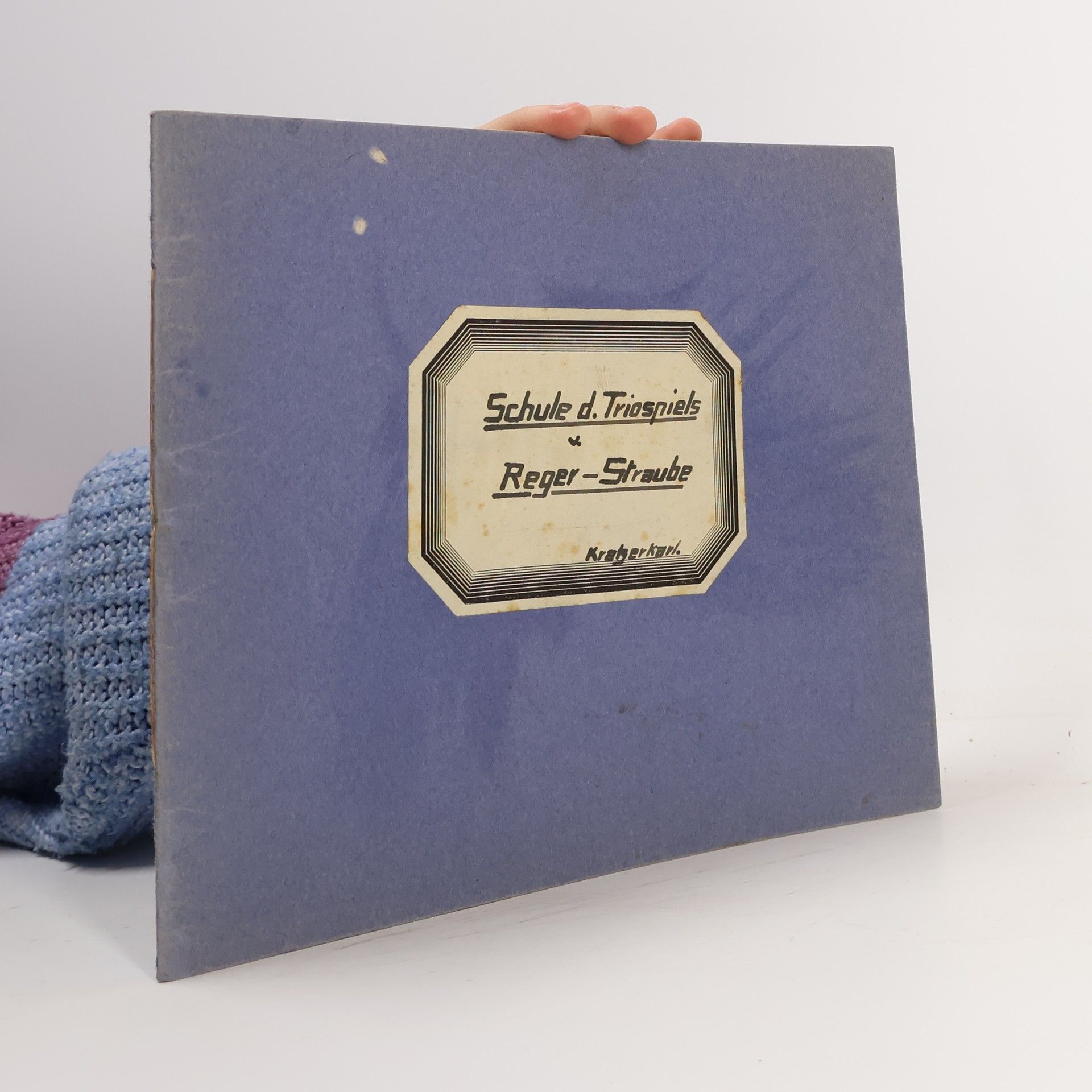 Johann Sebastian Bach Schule des Triospiels