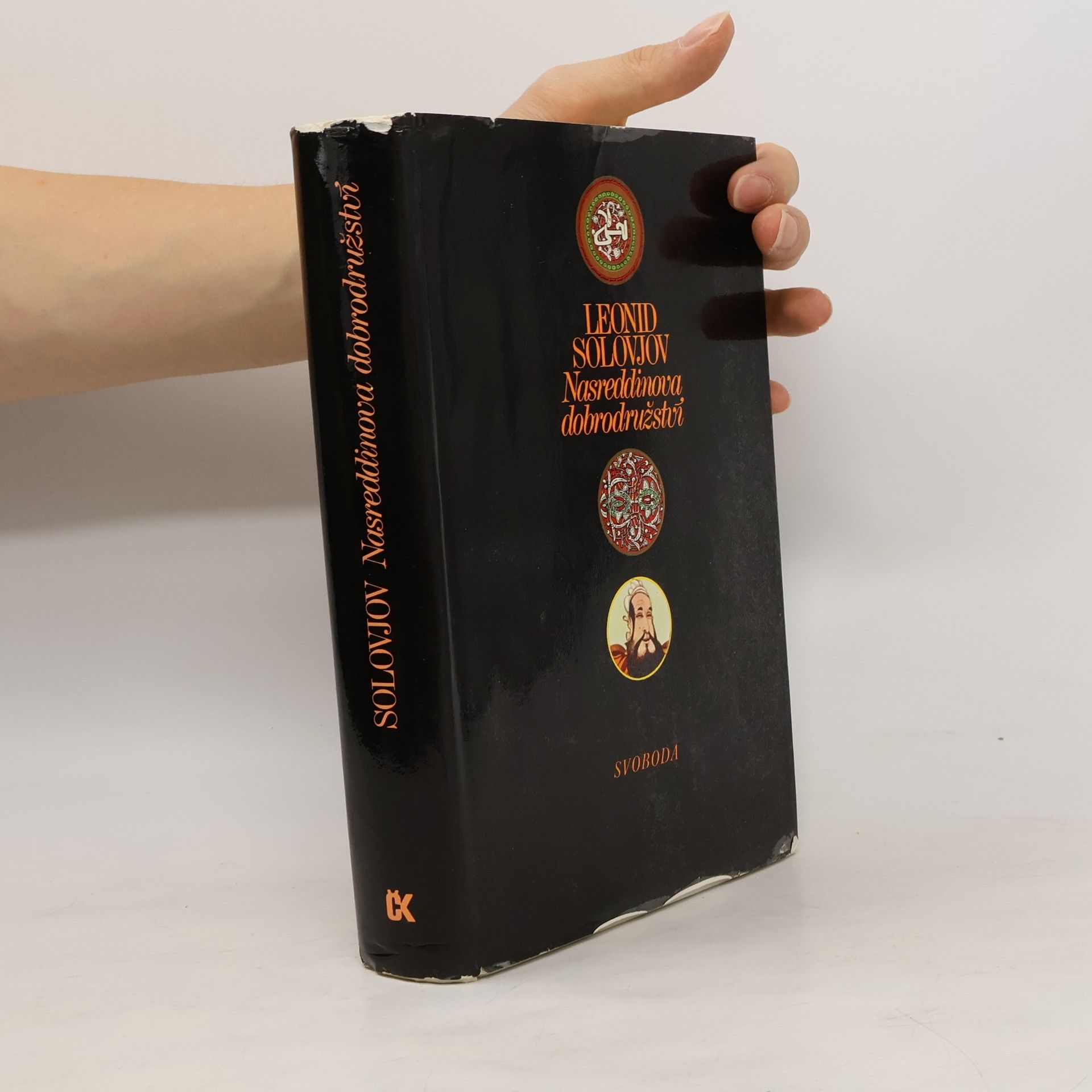 Leonid Solovjov Nasreddinova dobrodružství