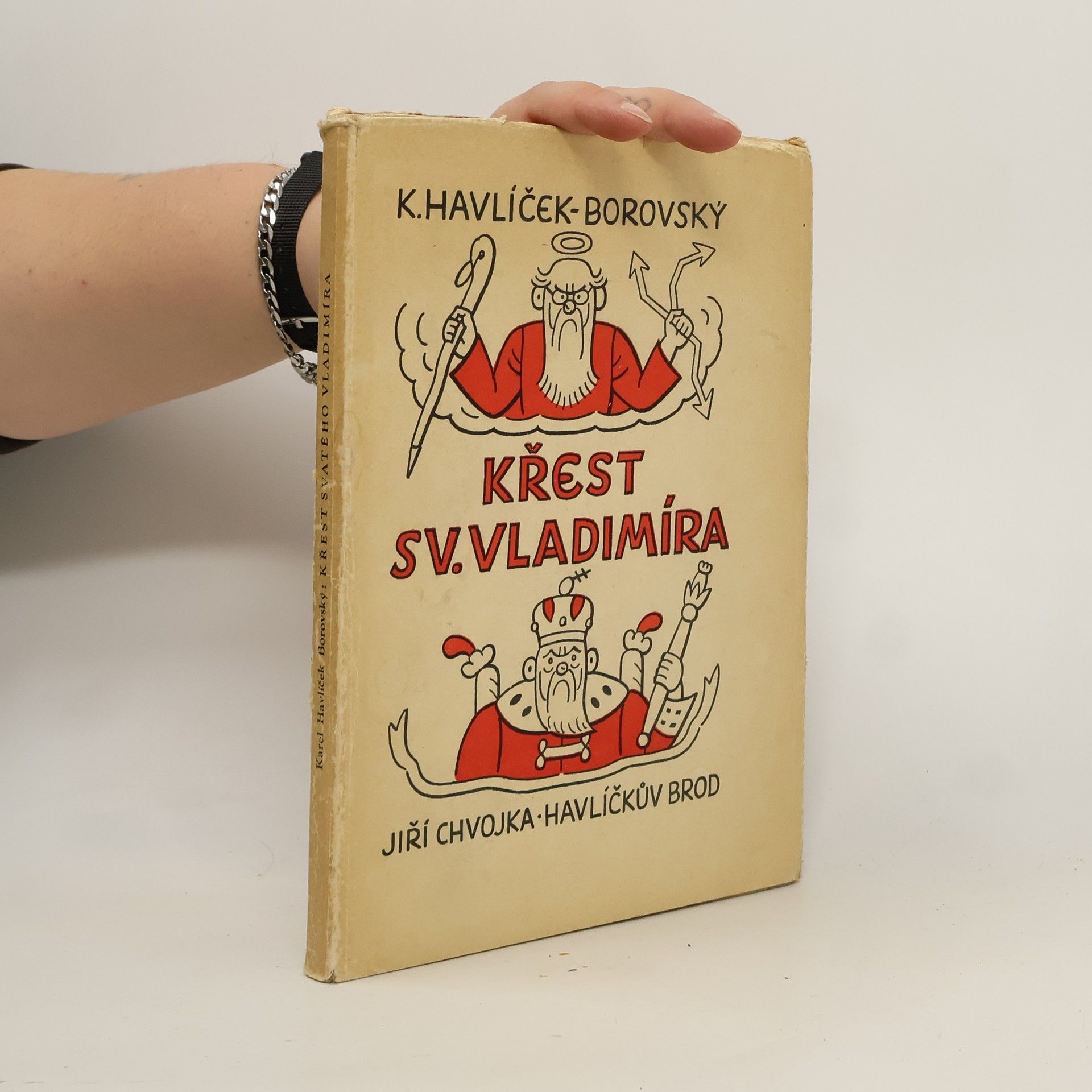 Karel Havlíček Borovský Křest svatého Vladimíra