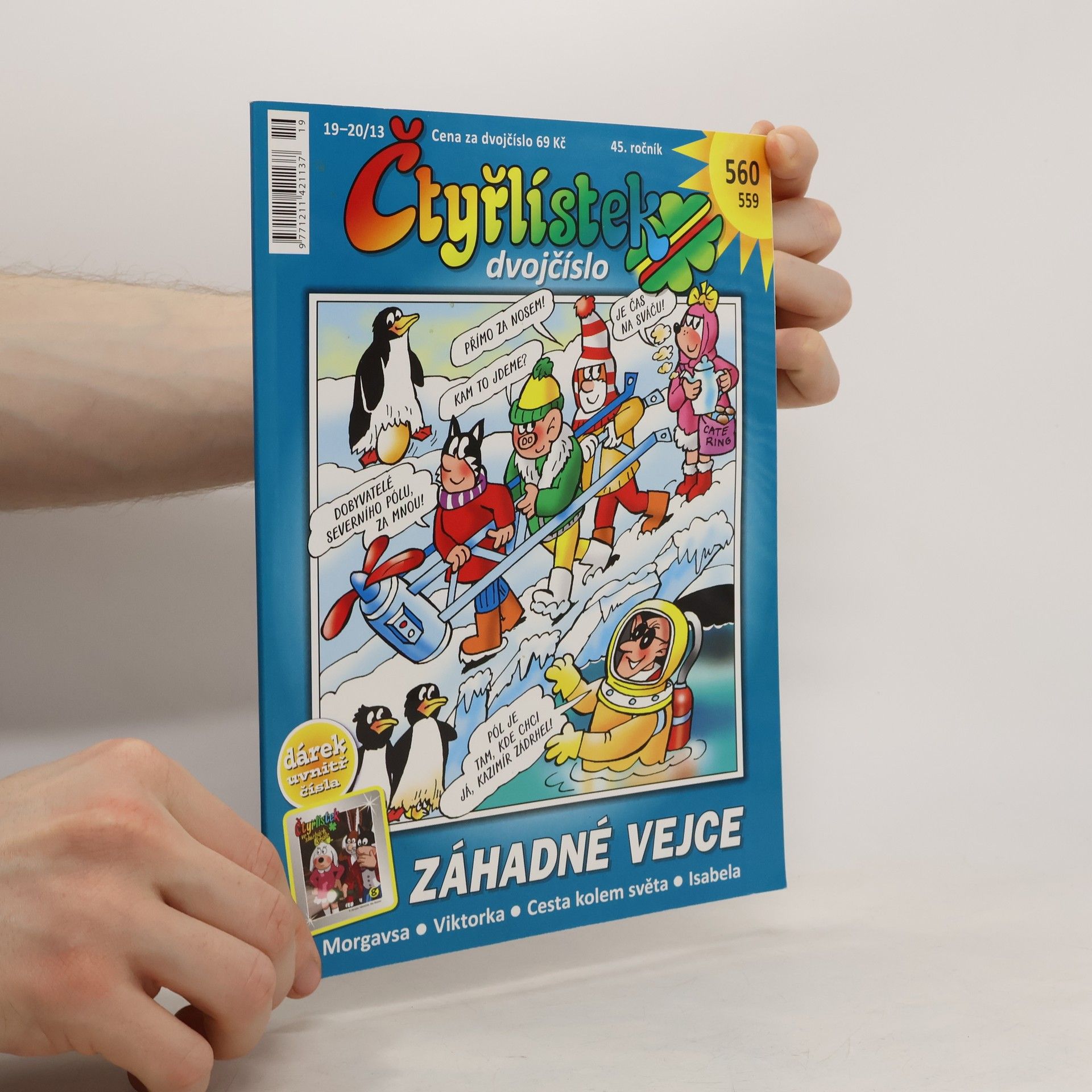 Jaroslav Němeček Čtyřlístek dvojčíslo 559-560. 19-20/2013. Záhadné vejce