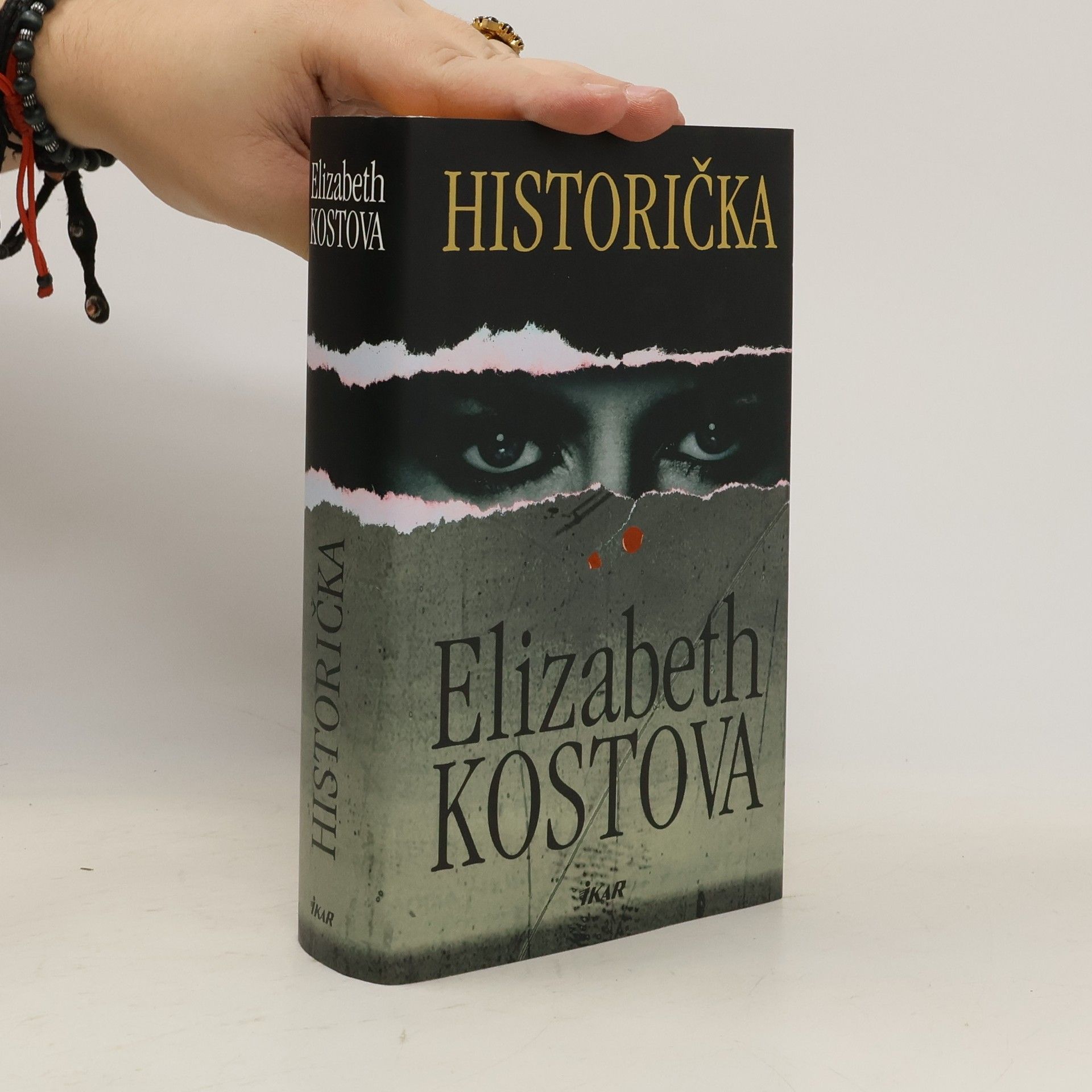Elizabeth Kostova Historička