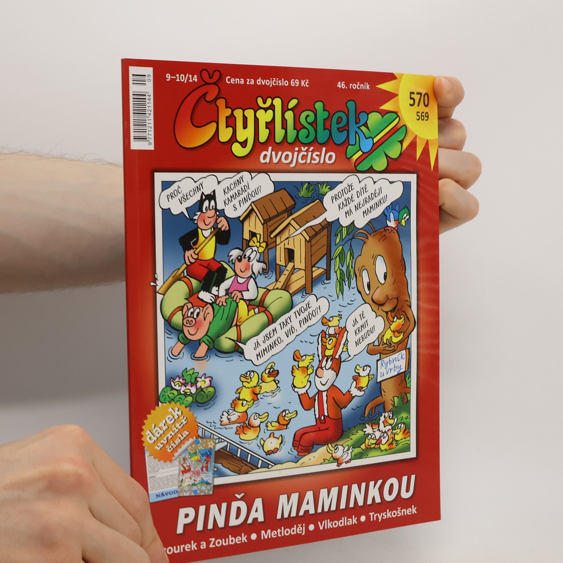 Kolektiv autorů Čtyřlístek- dvojčíslo: Pinďa maminkou (číslo 569 a 570, 46.ročník)