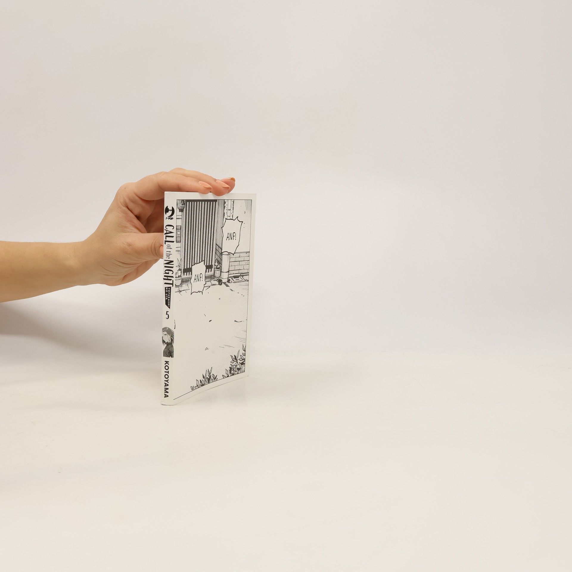 Tommaso Ghirlanda Call of the Night