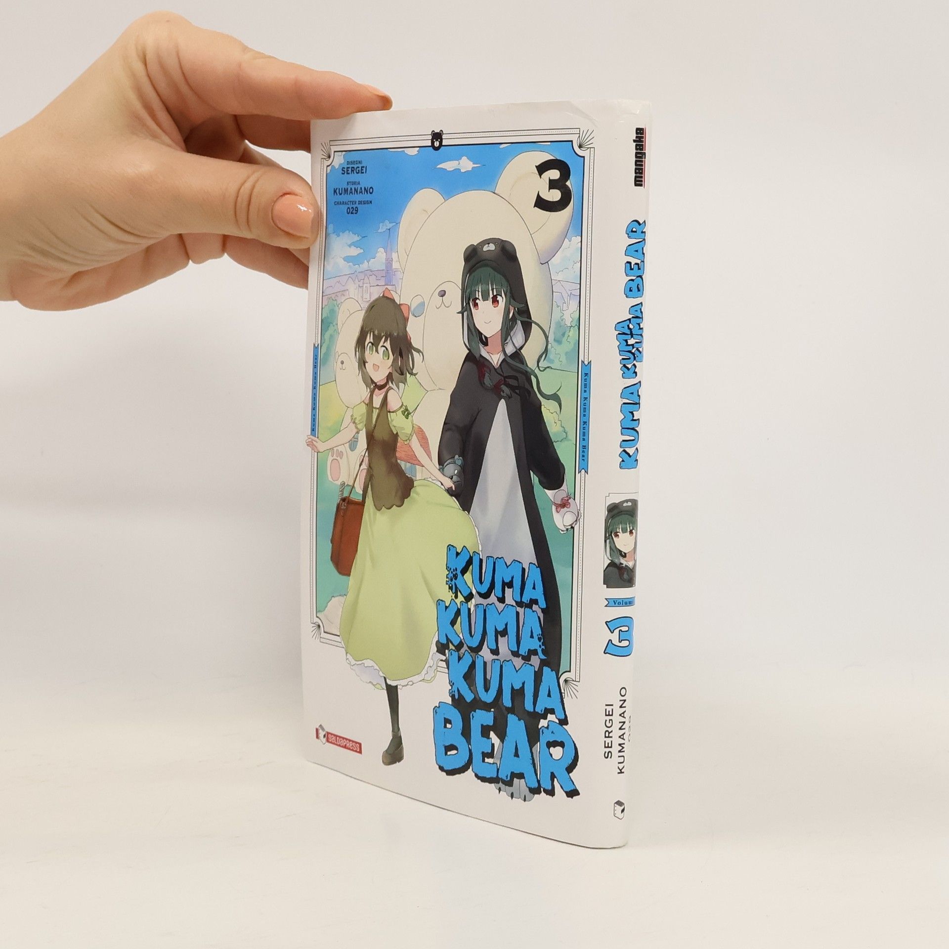 Ichiho Katsura Ho creato una Principessima