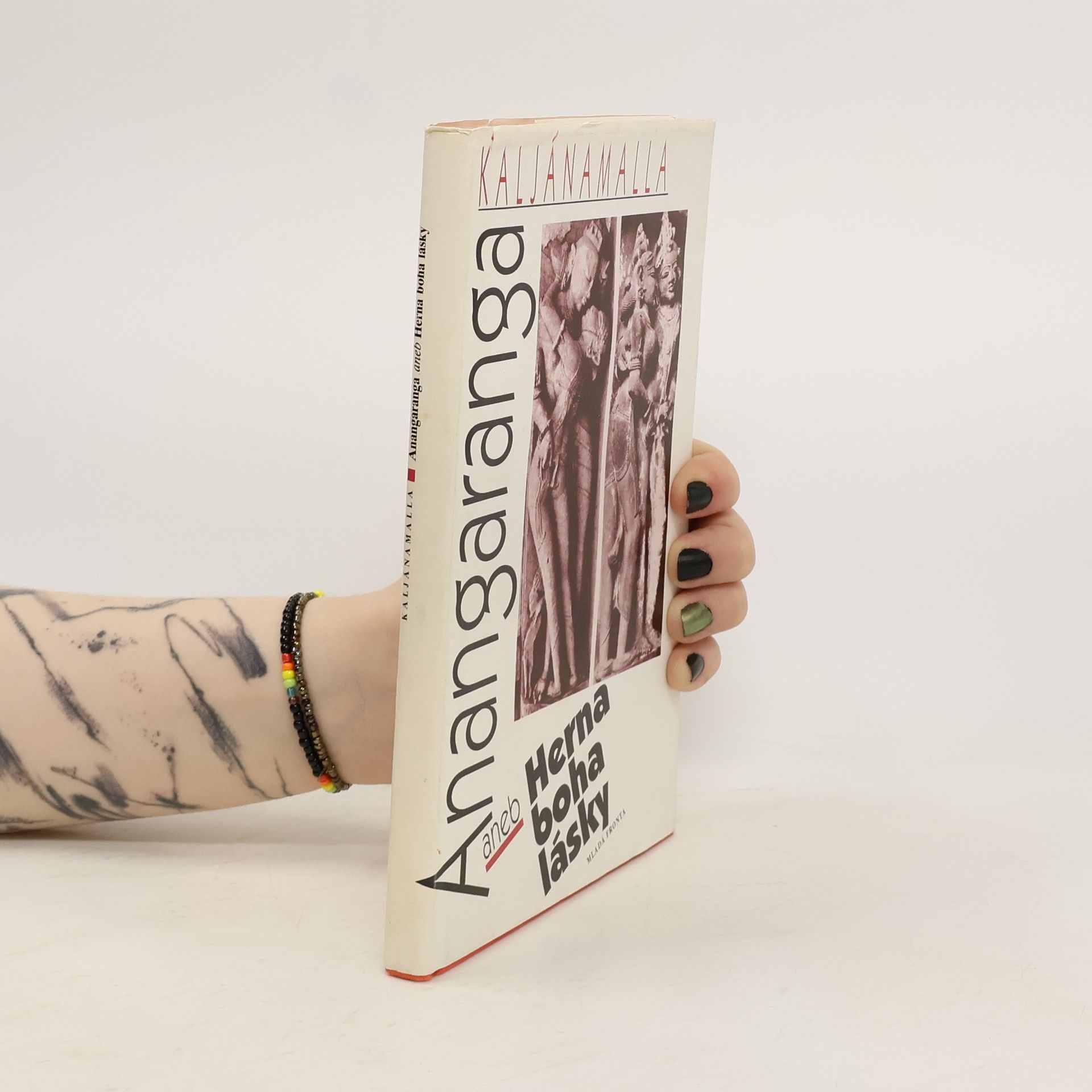 Anangaranga aneb Herna boha lásky