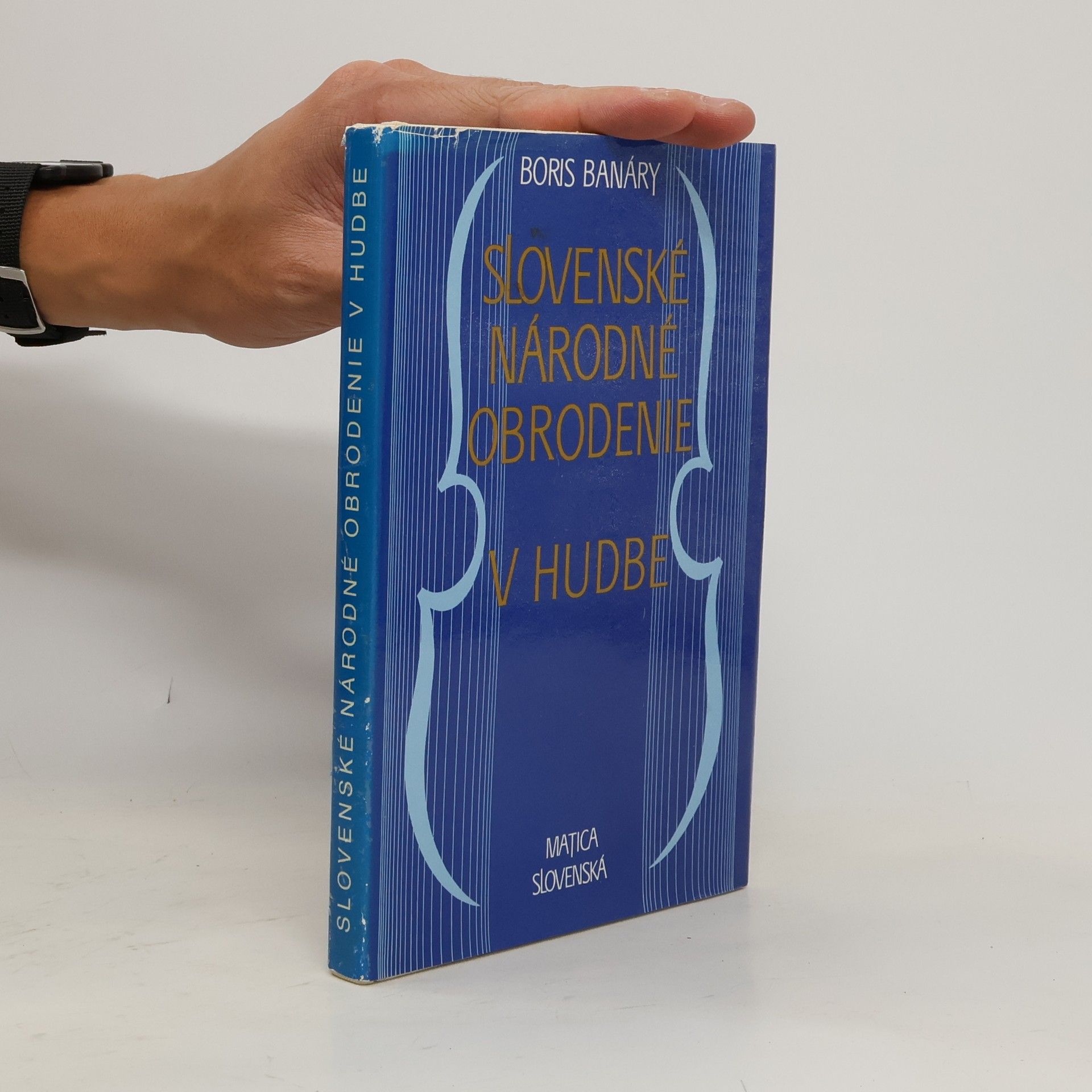 Boris Banáry Slovenské národné obrodenie v hudbe