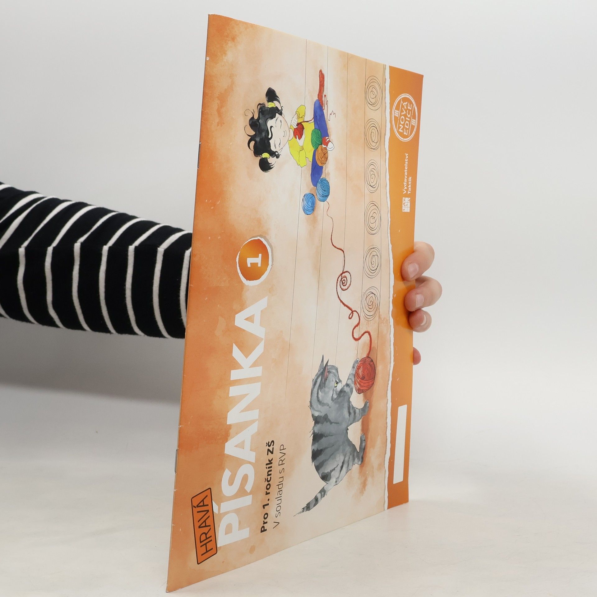 Adriena Binková Hravá písanka 1. Pro 1. ročník ZŠ. V souladu s RVP